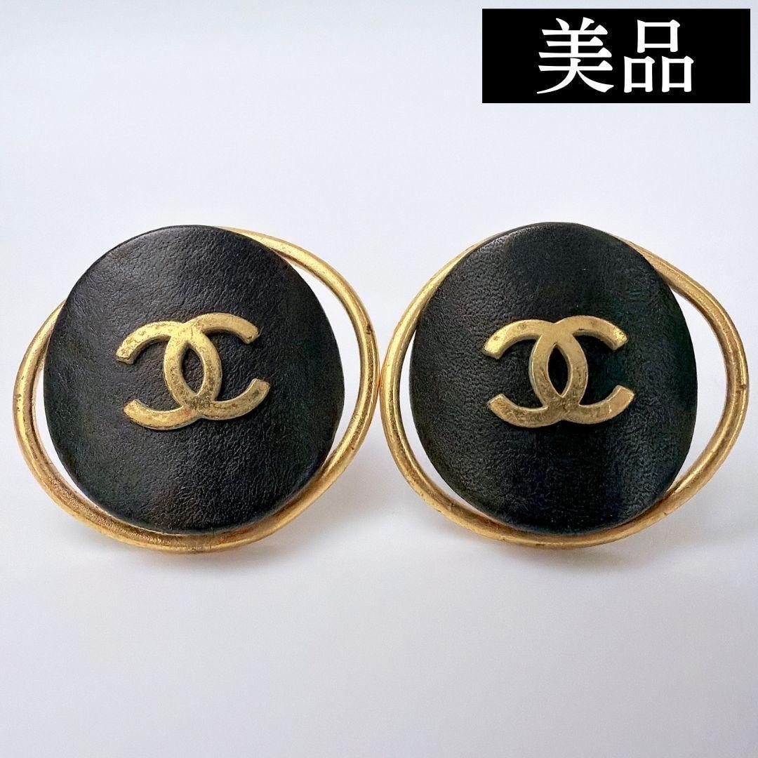 【美品】CHANEL シャネル ヴィンテージ ココマーク レザー イヤリング 93A ブラック ゴールド