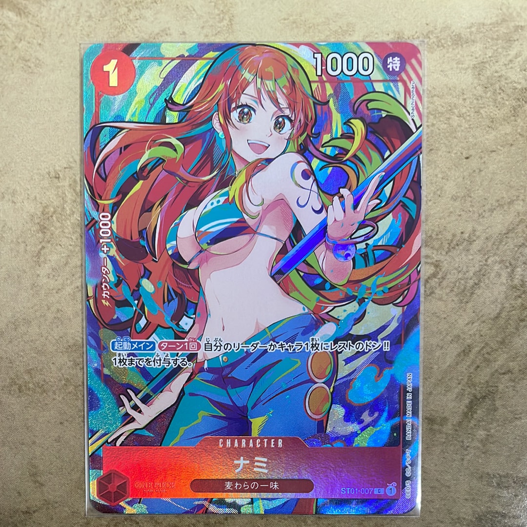 PSA10】ジュラキュール・ミホーク C-P [ST03-005] (スタンダードバトル