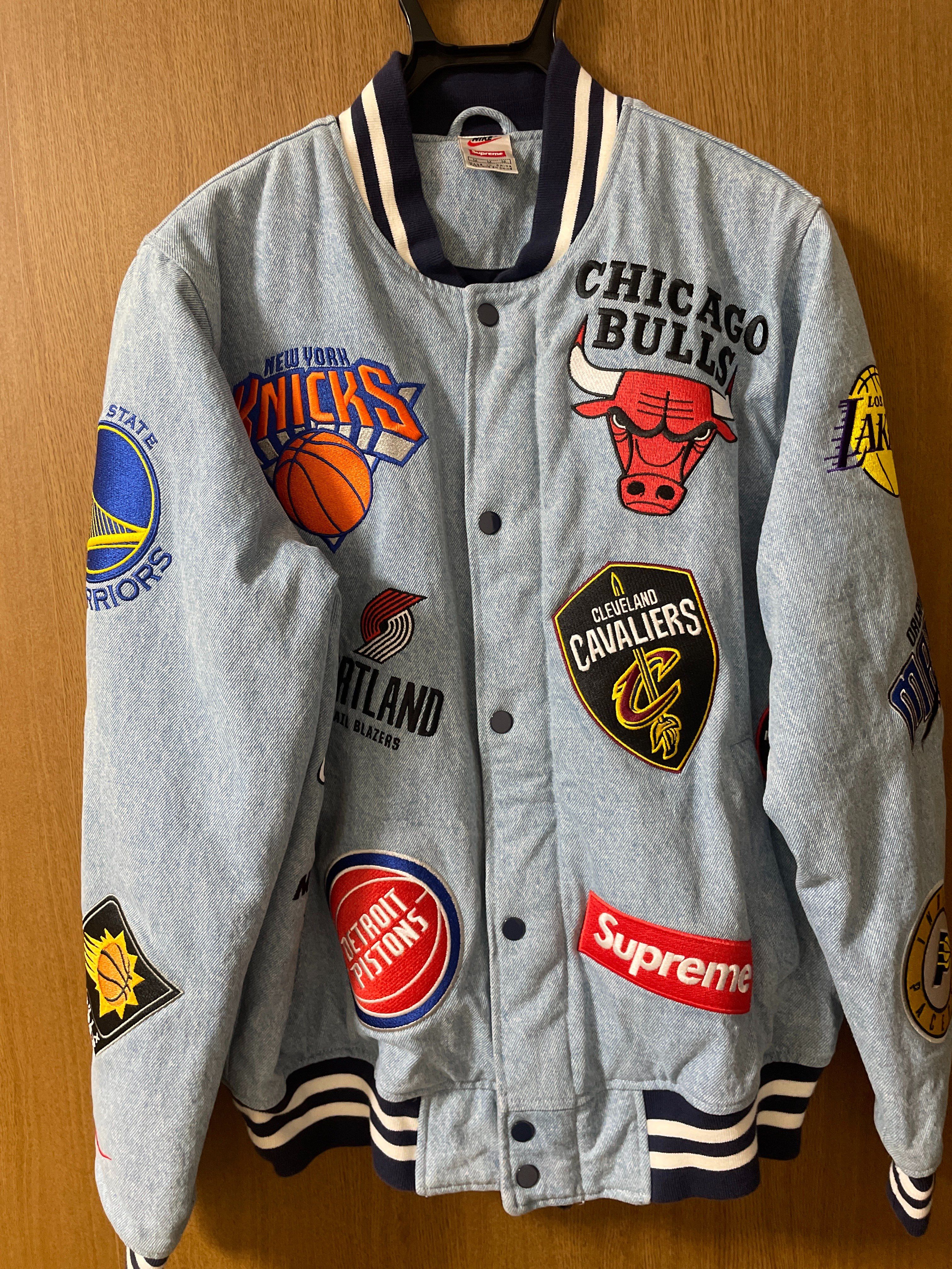 Supreme / Nike®/NBA Teams Warm-Up Jacket "Blue"