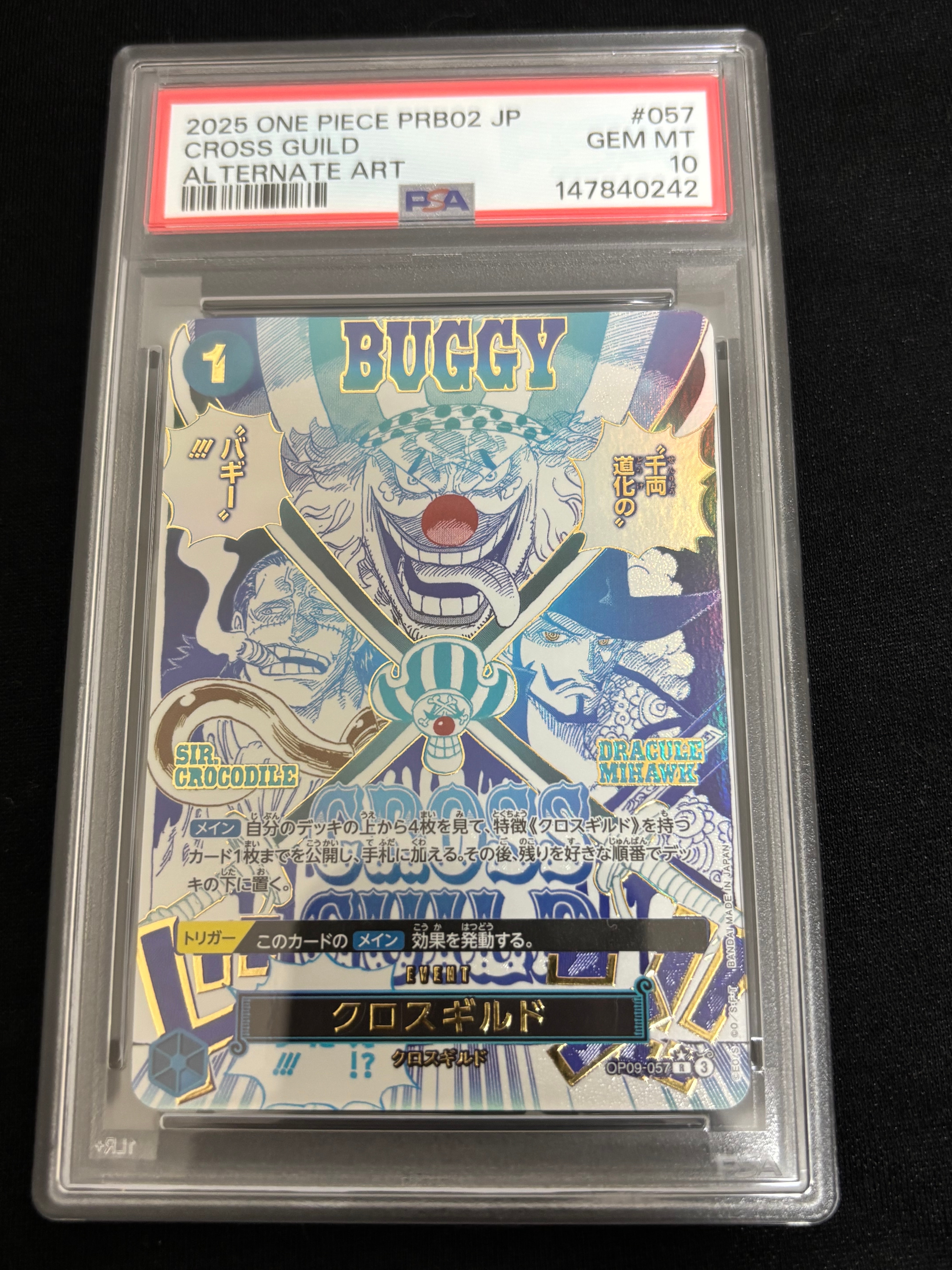 Cross Guild R-P [OP09-057](Premium Booster "One Piece Card The Best vol.2")