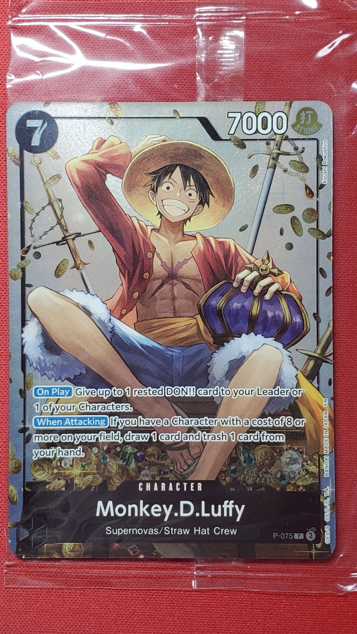 モンキー・D・ルフィ P [P-075]【英語版】(「ティンパックセット Vol.2」)