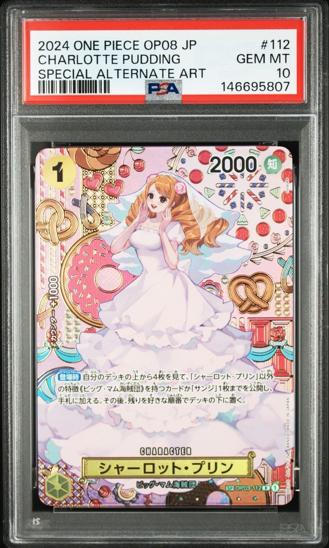 Charlotte Pudding R-SPC [OP03-112](Booster Pack "Two Legends")