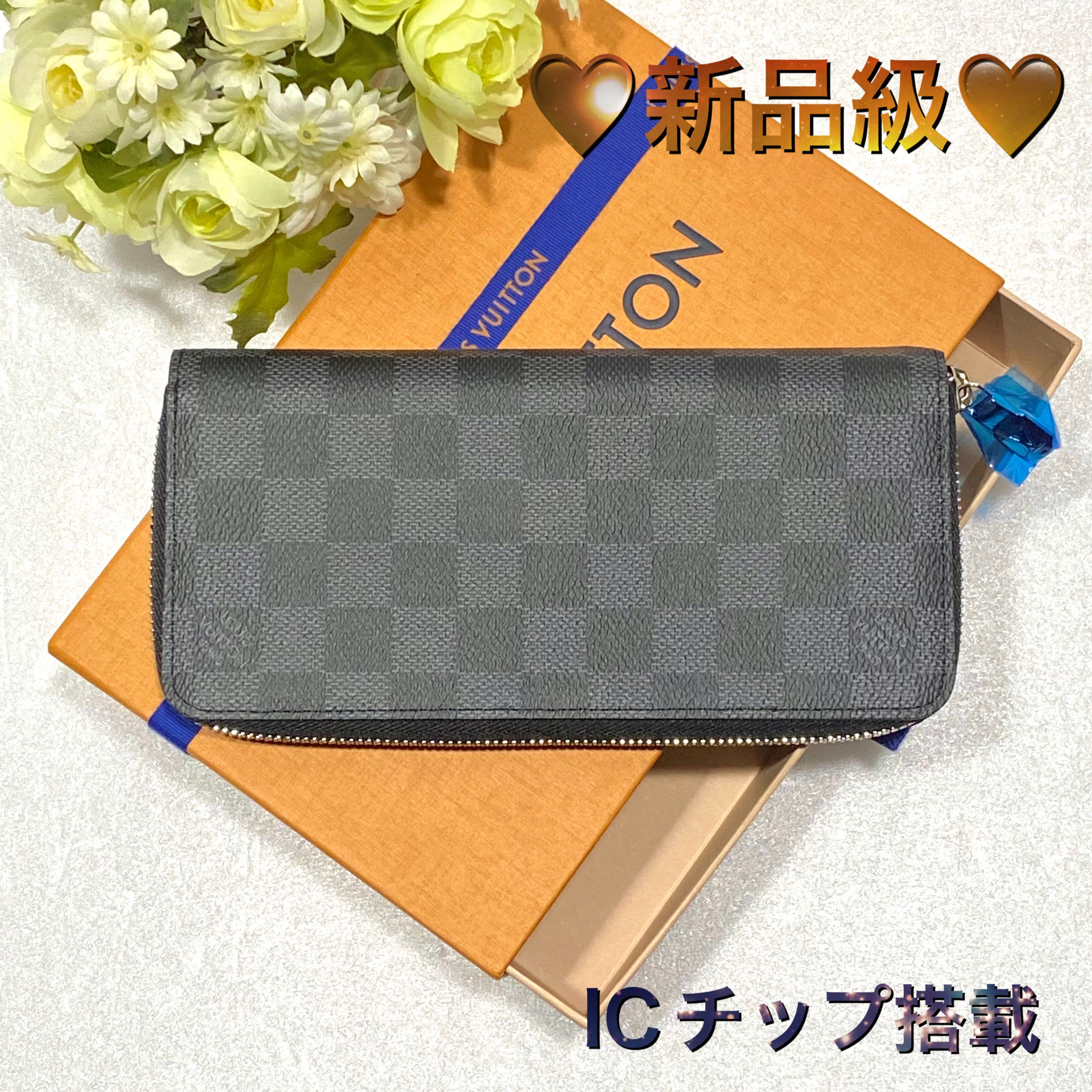 Louis Vuitton [Old Model] Zippy Wallet Vertical Damier Graphite