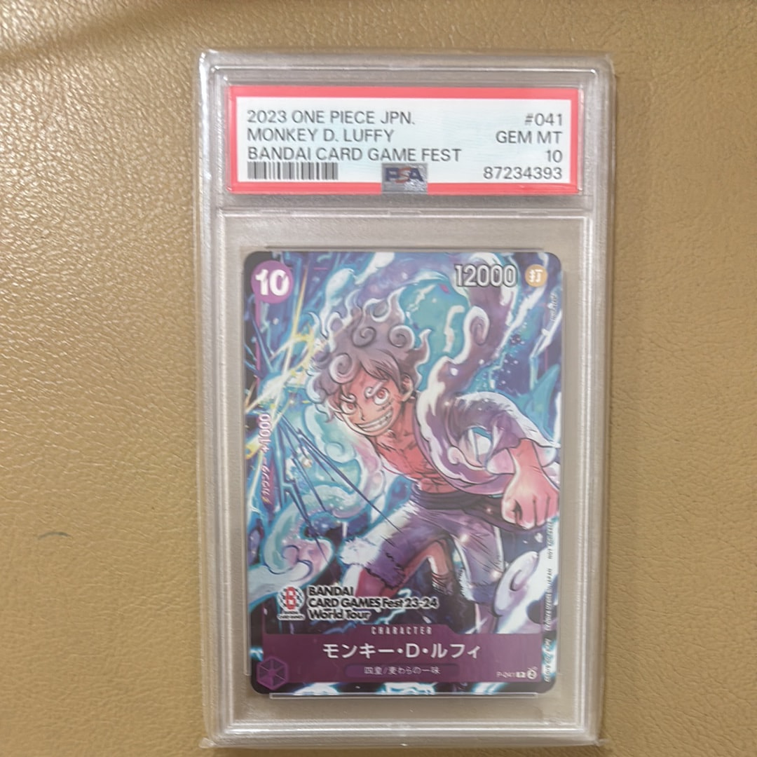 PSA10】モンキー・D・ルフィ P [P-041](プロモーションカード