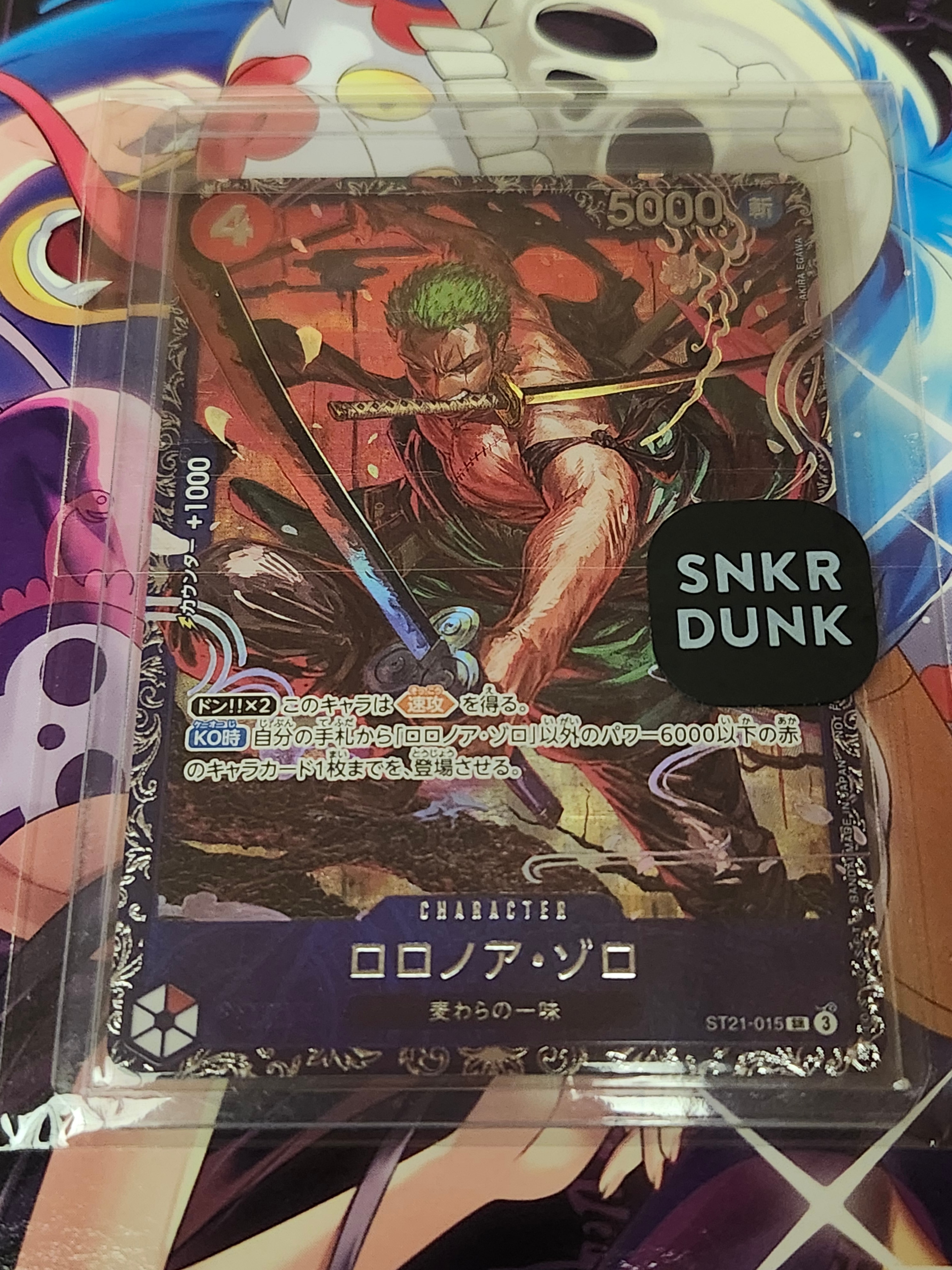 PSA10】ロロノア・ゾロ SR [ST21-015](プロモーションカード「フラッグ