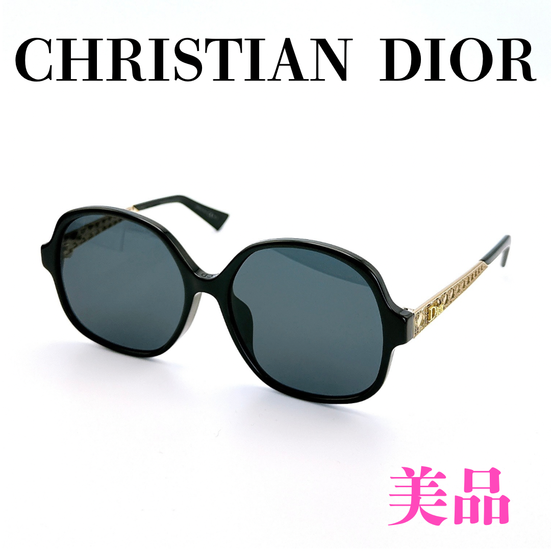 CHRISTIAN DIOR サングラス 黒 ゴールド ケース付き 8072K