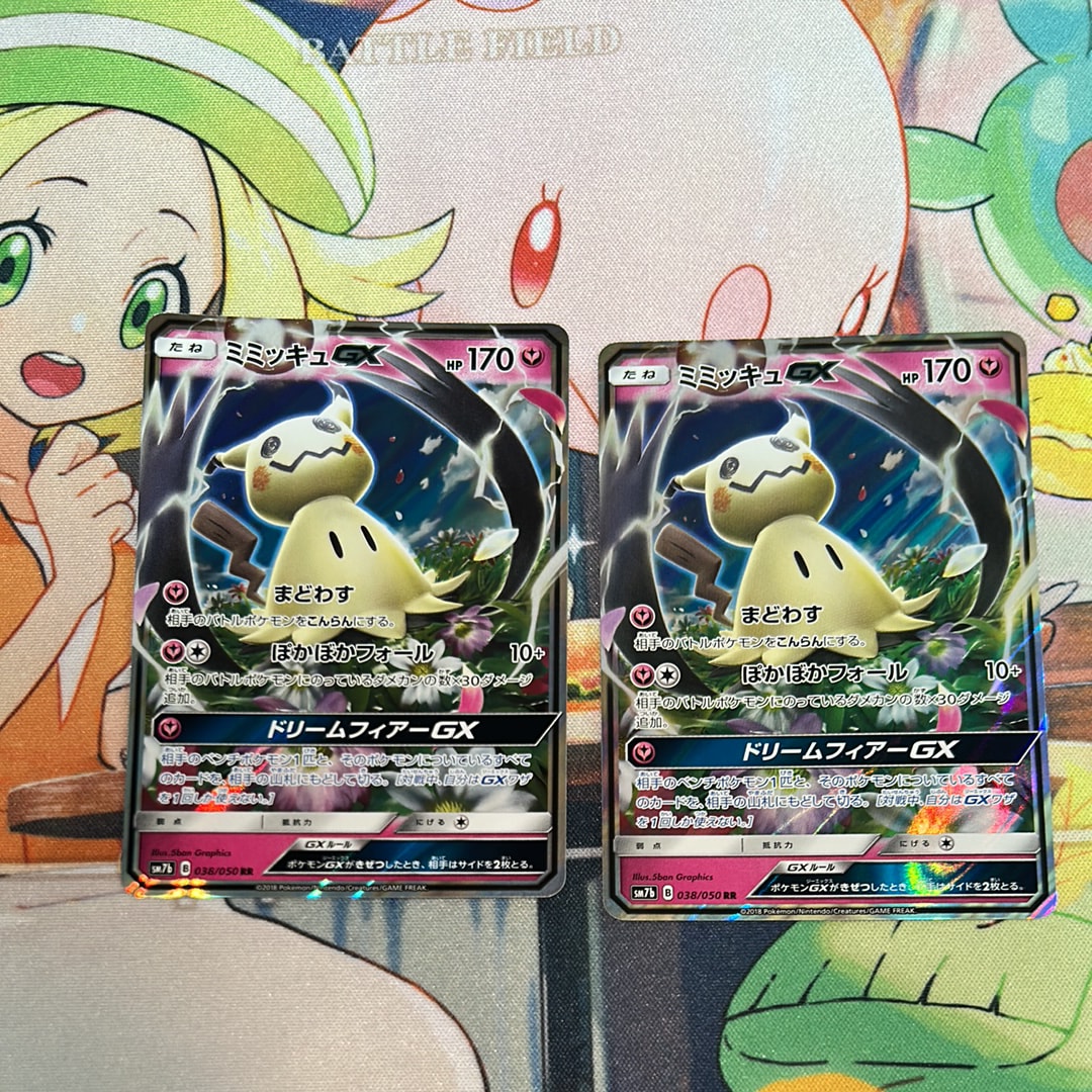 フウロ: プロモ[XY-P 164/XY-P](プロモーションカード「XY-P」)の新品