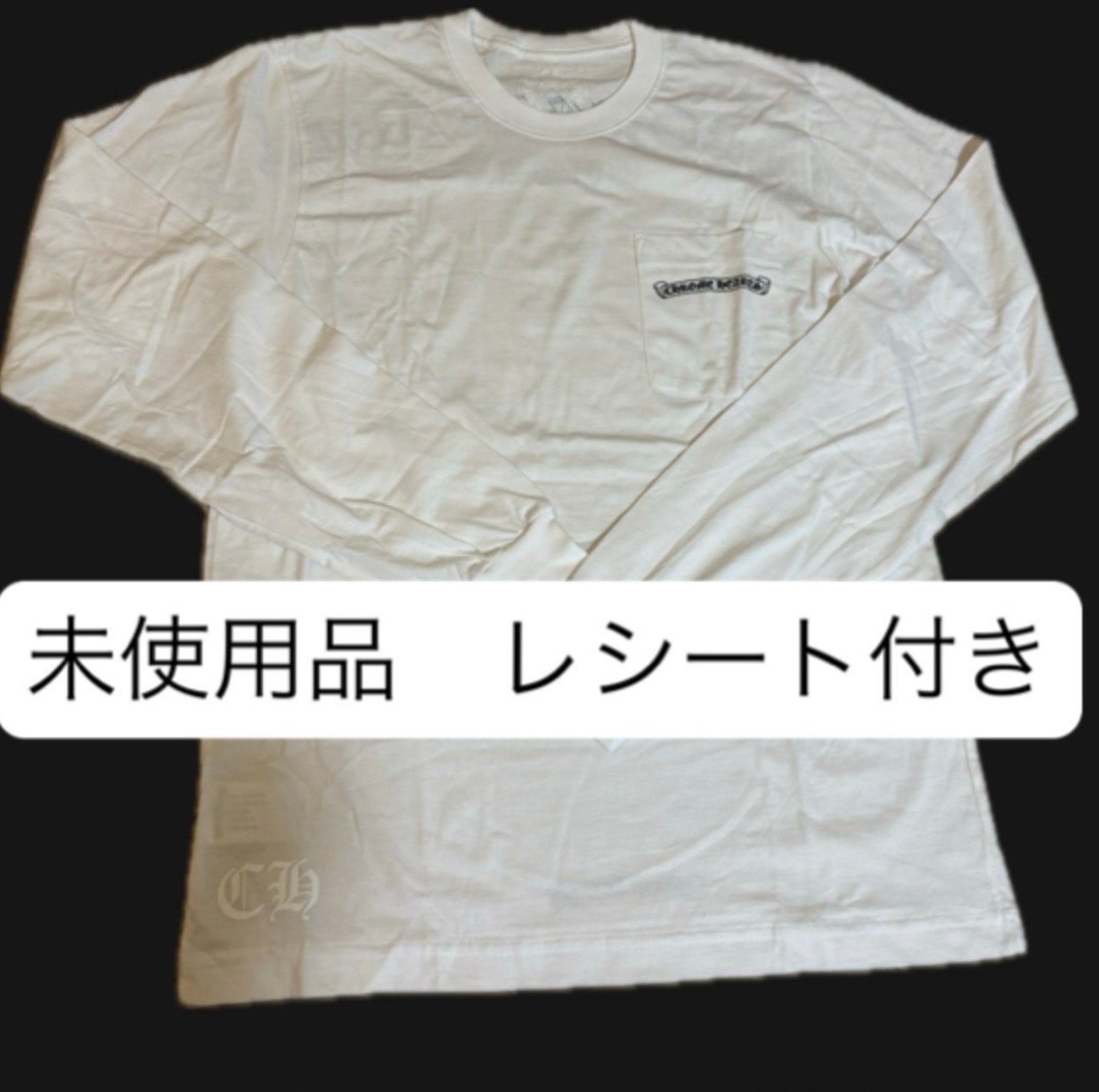 Chrome Hearts Shoulder Logo USA L/S T-Shirt "White"