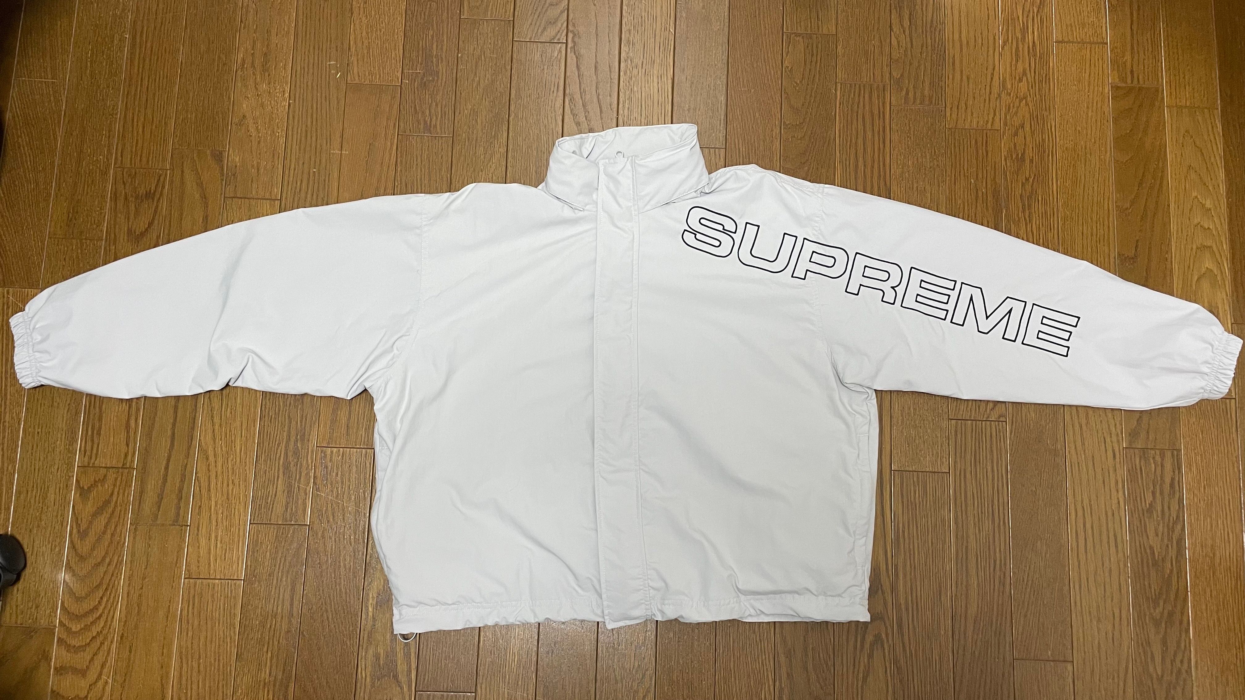 Supreme Spellout Embroidered Track Jacket "Grey"