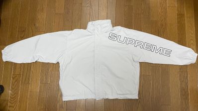 Supreme Spellout Embroidered Track Jacket "Grey"