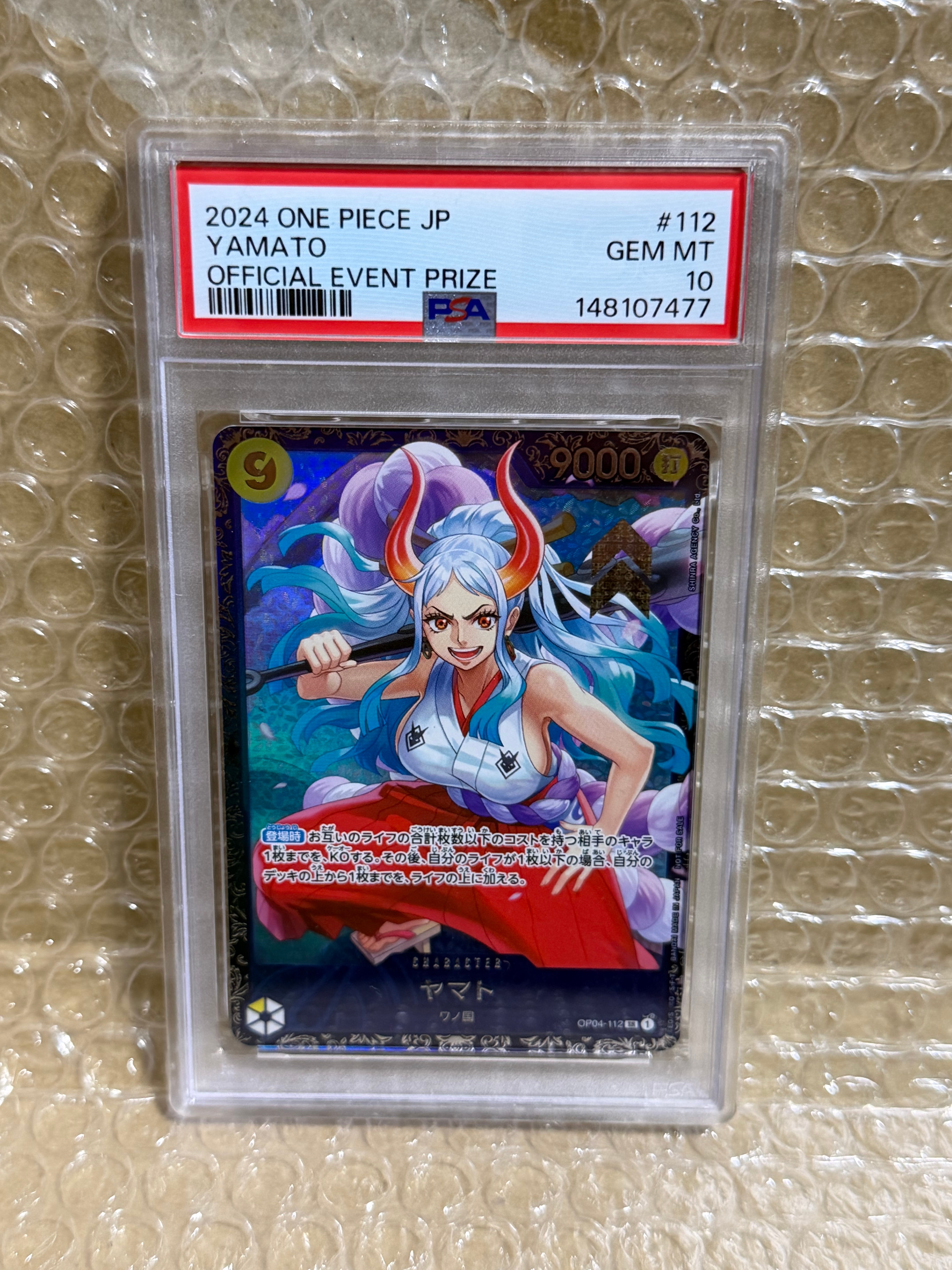 ロロノア・ゾロ SR [OP01-025] (フラッグシップバトル記念品)の新品