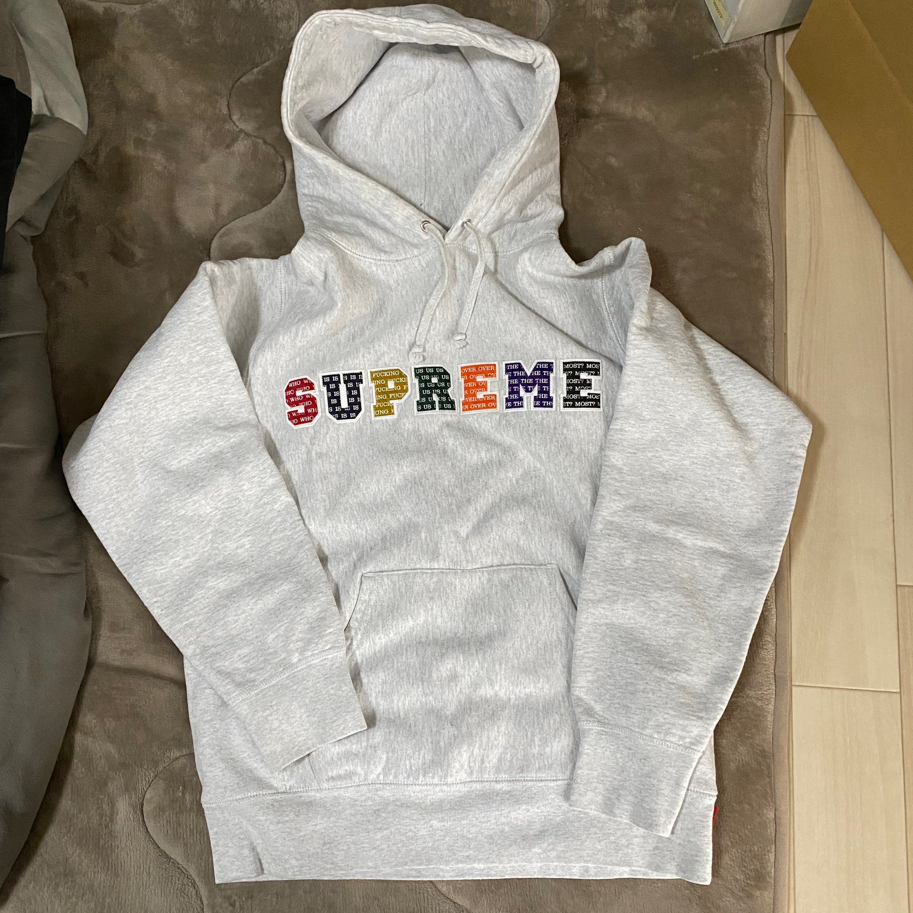 Supreme The Most Hooded Sweatshirt "Ash Grey"