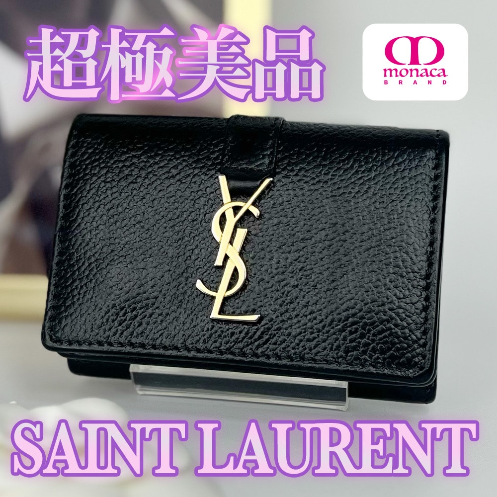 Saint Laurent Ysl Line Origami Tiny Wallet In Grained Leather "Black"