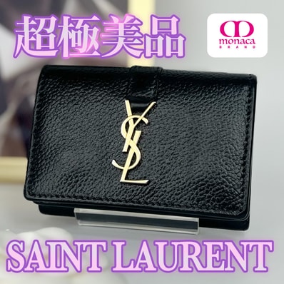 Saint Laurent Ysl Line Origami Tiny Wallet In Grained Leather "Black"