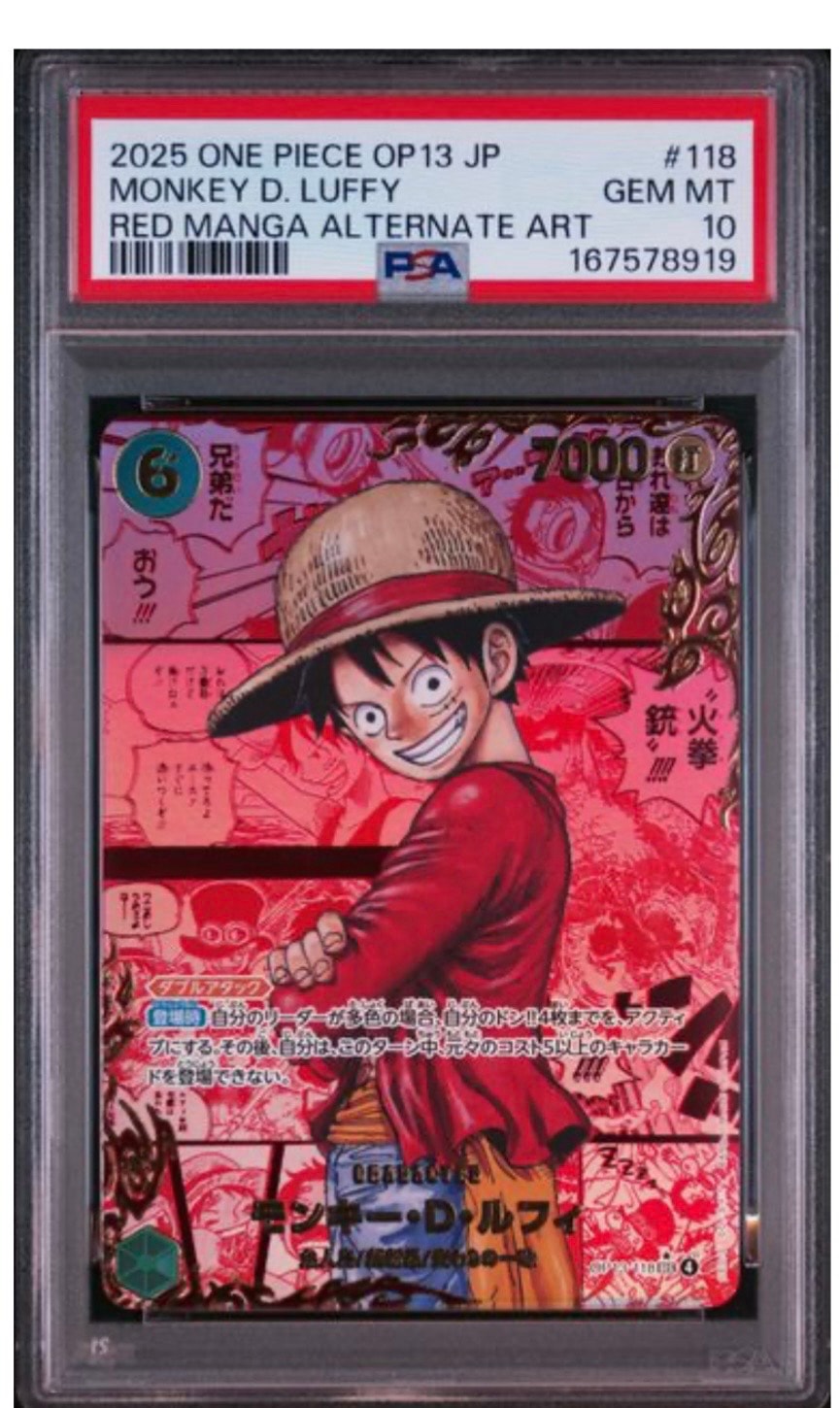 【PSA10】モンキー・Ｄ・ルフィ SEC OP13-118 コミパラ PSA10】モンキー・D・ルフィ SEC-RSP (レッドコミパラ) [OP13-118