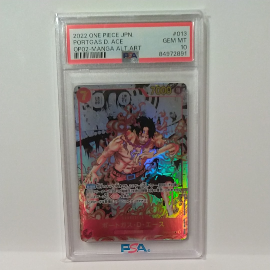 ポートガス・D・エース SR-SP (コミパラ) [OP02-013](ブースターパック「頂上決戦」)