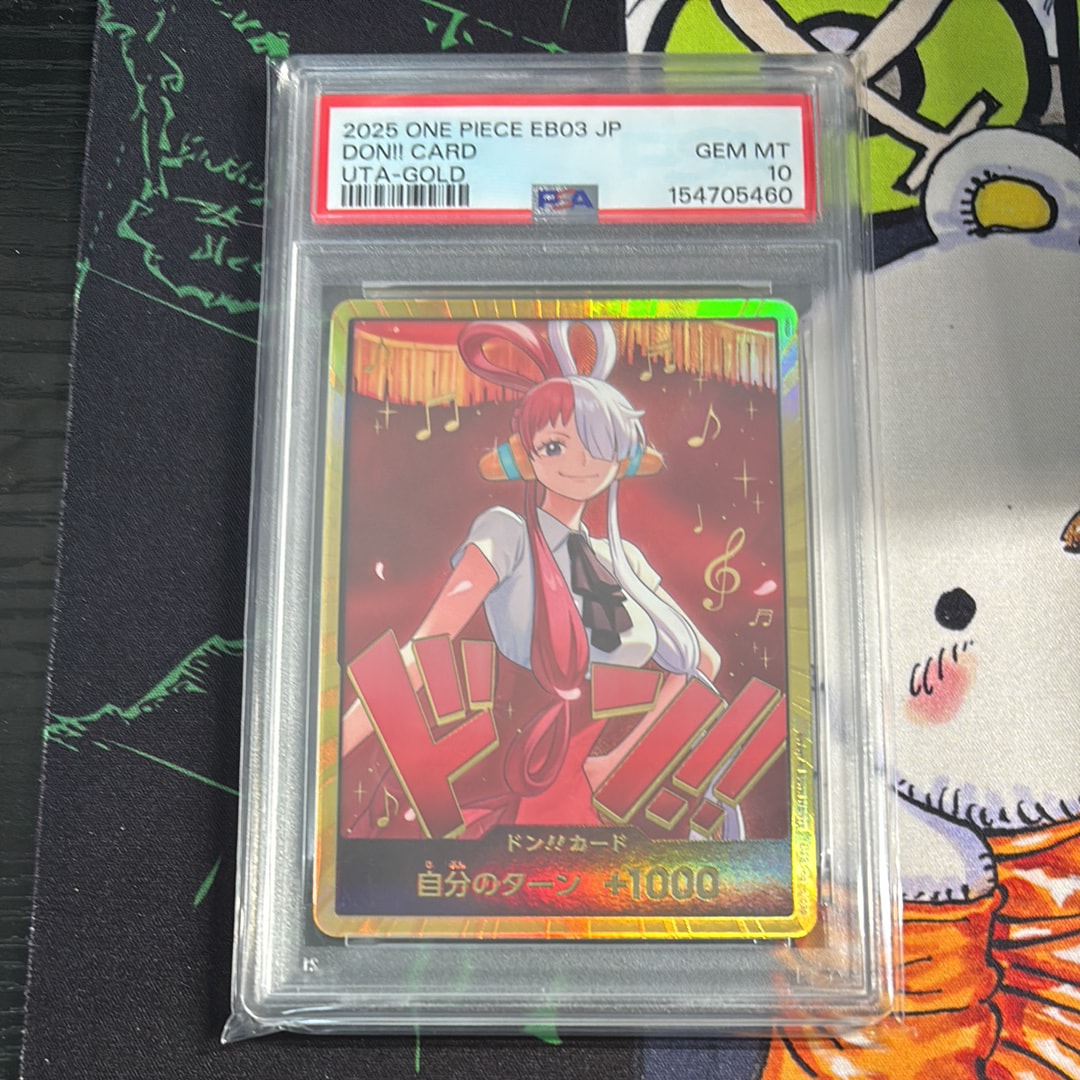 PSA10】ドン!!カード : ウタ スーパーパラレル (エクストラブースター