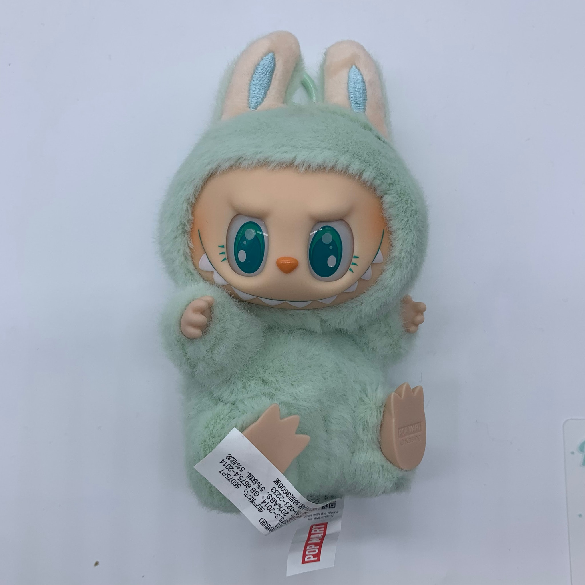 POP MART THE MONSTERS (LABUBU) Have a Seat Plush Series QUQU