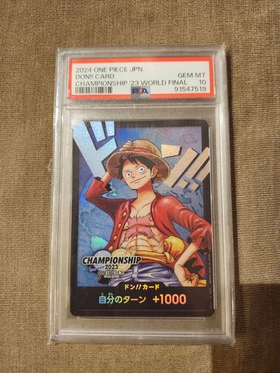 ドン!!カード : モンキー・D・ルフィ (プロモーションカード「チャンピオンシップ2023 ワールドファイナル記念品」)