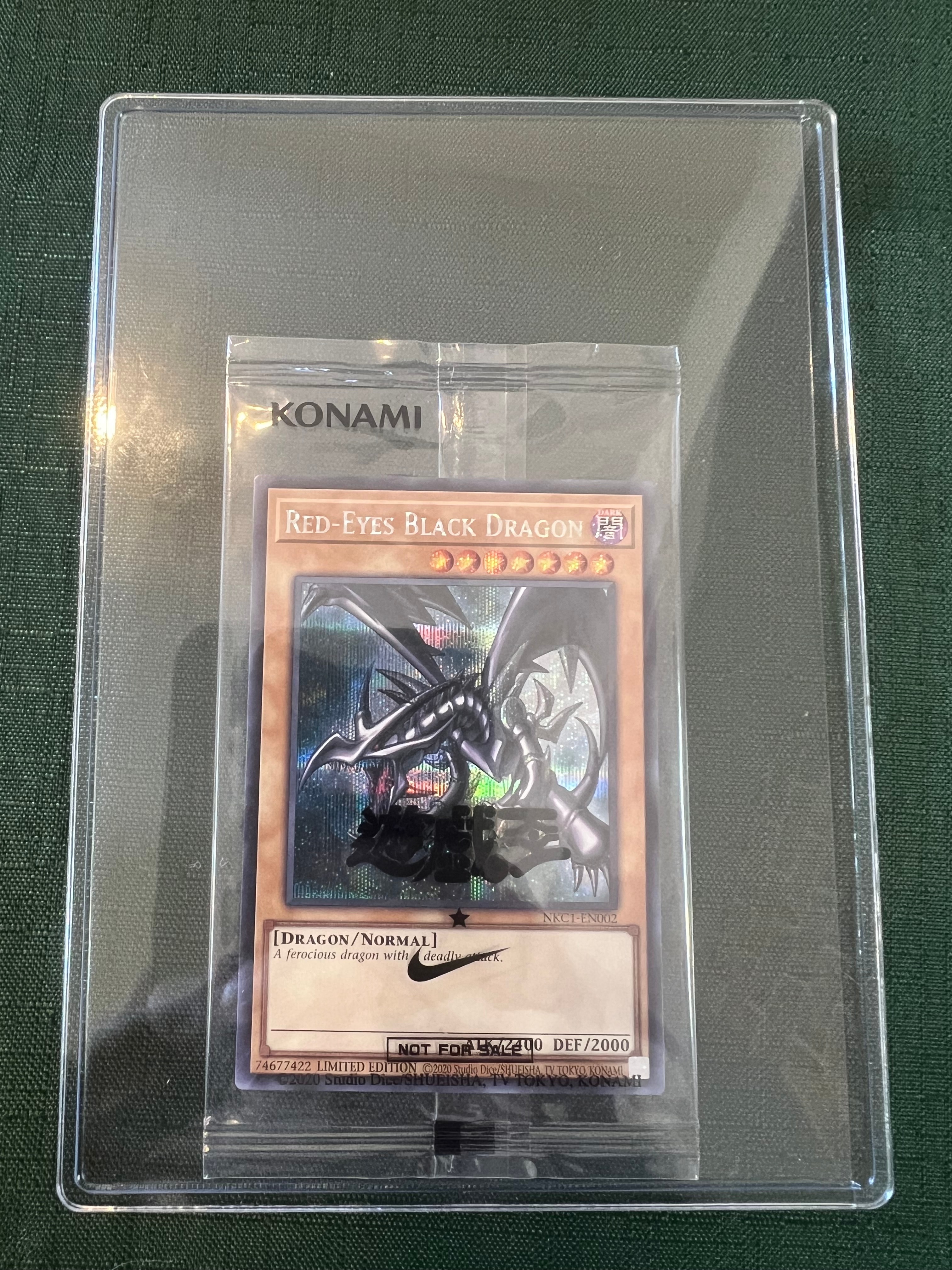 真紅眼の黒竜 SE [NKC1-EN002](遊戯王 x ナイキ エアーマックス 95 QS エアーマッスル House of Duel - 童実野町決闘遊戯館 限定プロモ) 