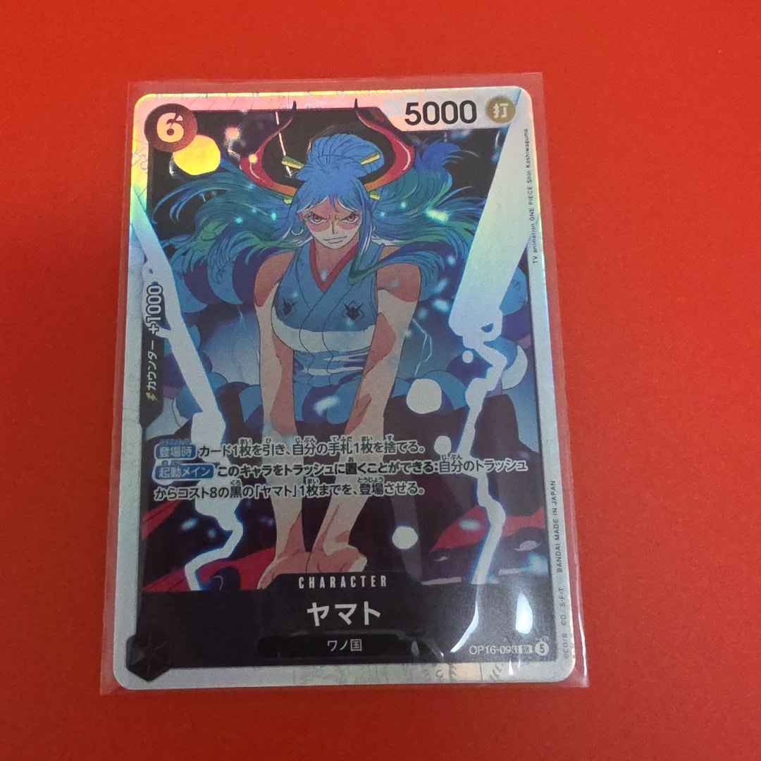 Yamato SR [OP16-098](Booster Pack "THE TIME OF BATTLE")