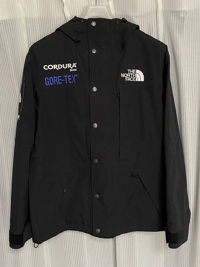 Supreme x The North Face Expedition Jacket "Black"