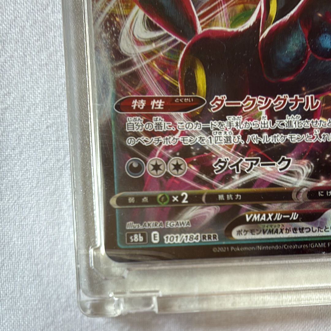 ultimate rare yugioh card list Hero Blast (LODT-EN064) [Light of Destruction]  Pokemon Plug