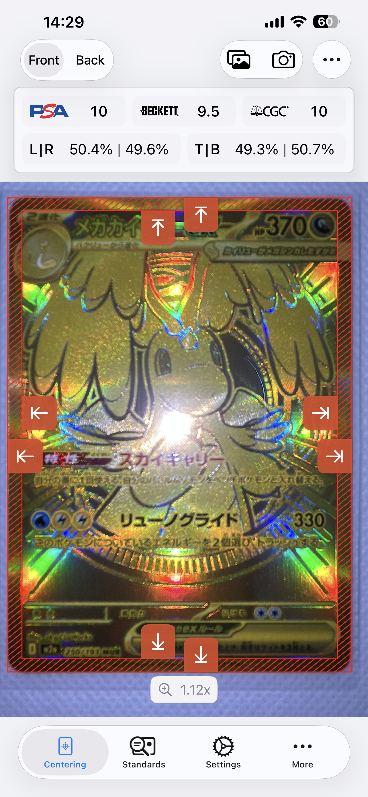 ゼクロム: プロモ[S8a-P 021/025](プロモカードパック 25th