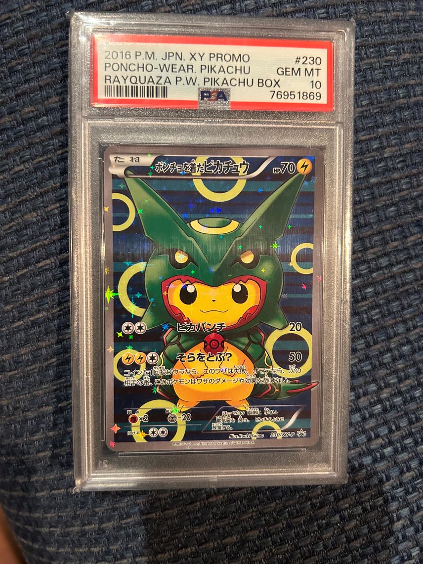 PSA10】ポンチョを着たピカチュウ: プロモ[XY-P 230/XY-P PSA10】ポンチョを着たピカチュウ: プロモ[XY-P 230/XY-P