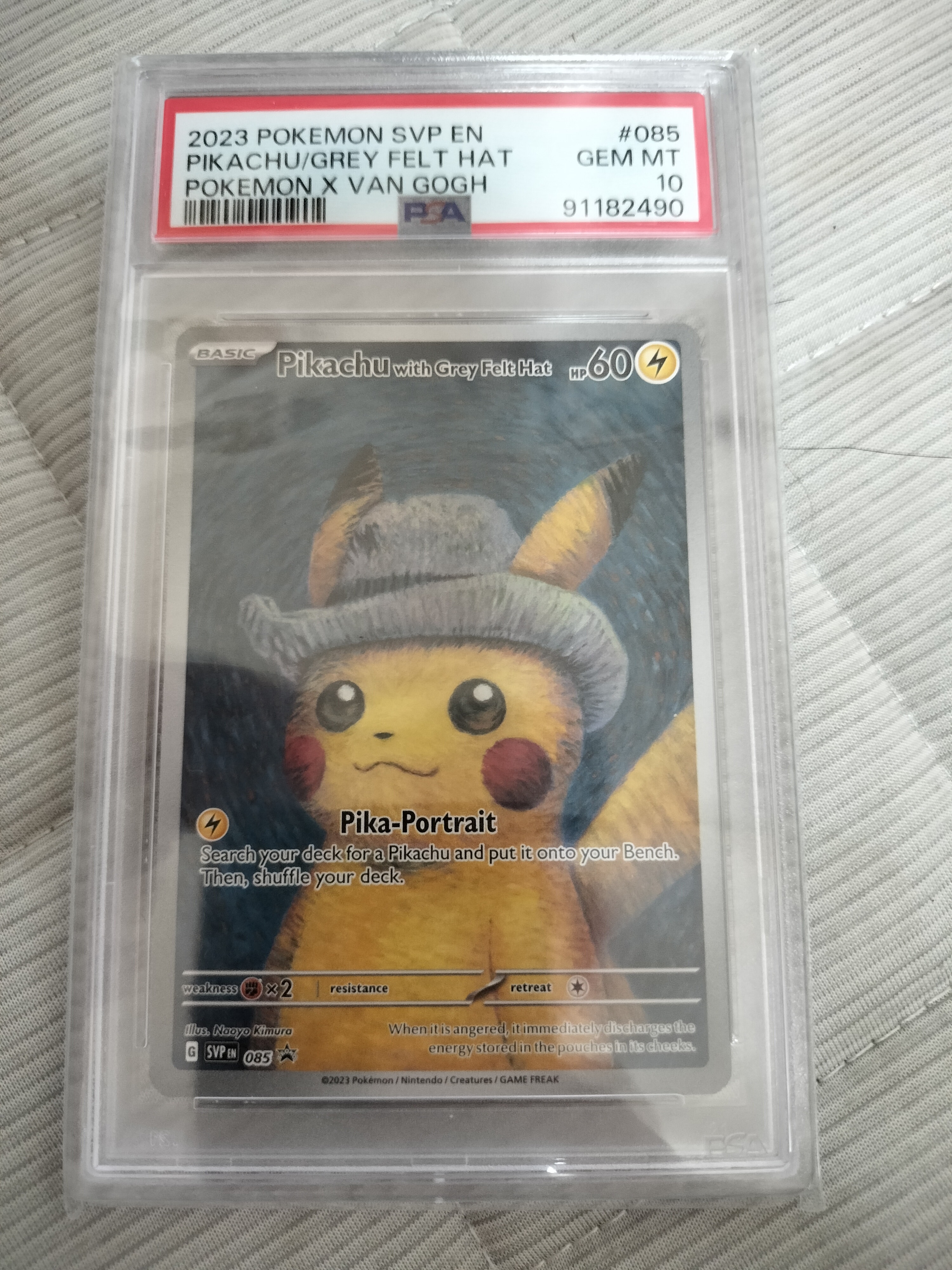 PSA10】ピカチュウ : プロモ [SVP EN 085](「ゴッホ展