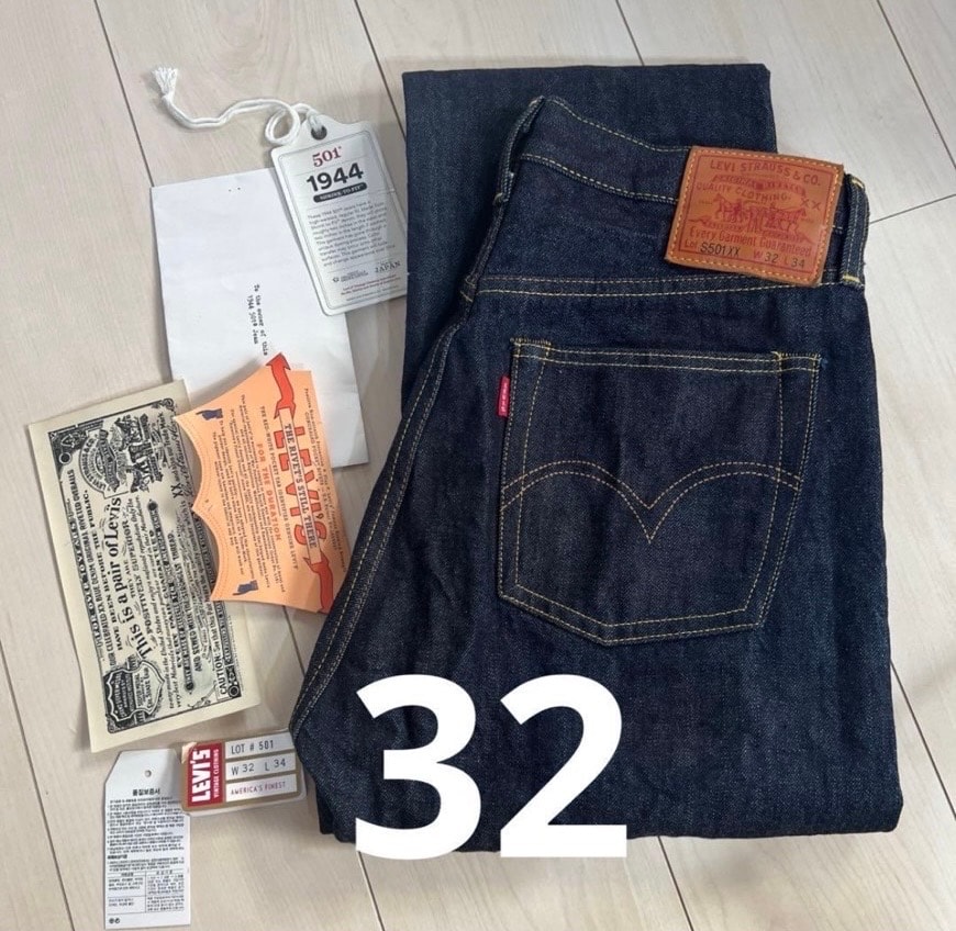 LEVI'S Vintage Clothing 1944 501 Jeans Rigid "Dark Indigo Blue"