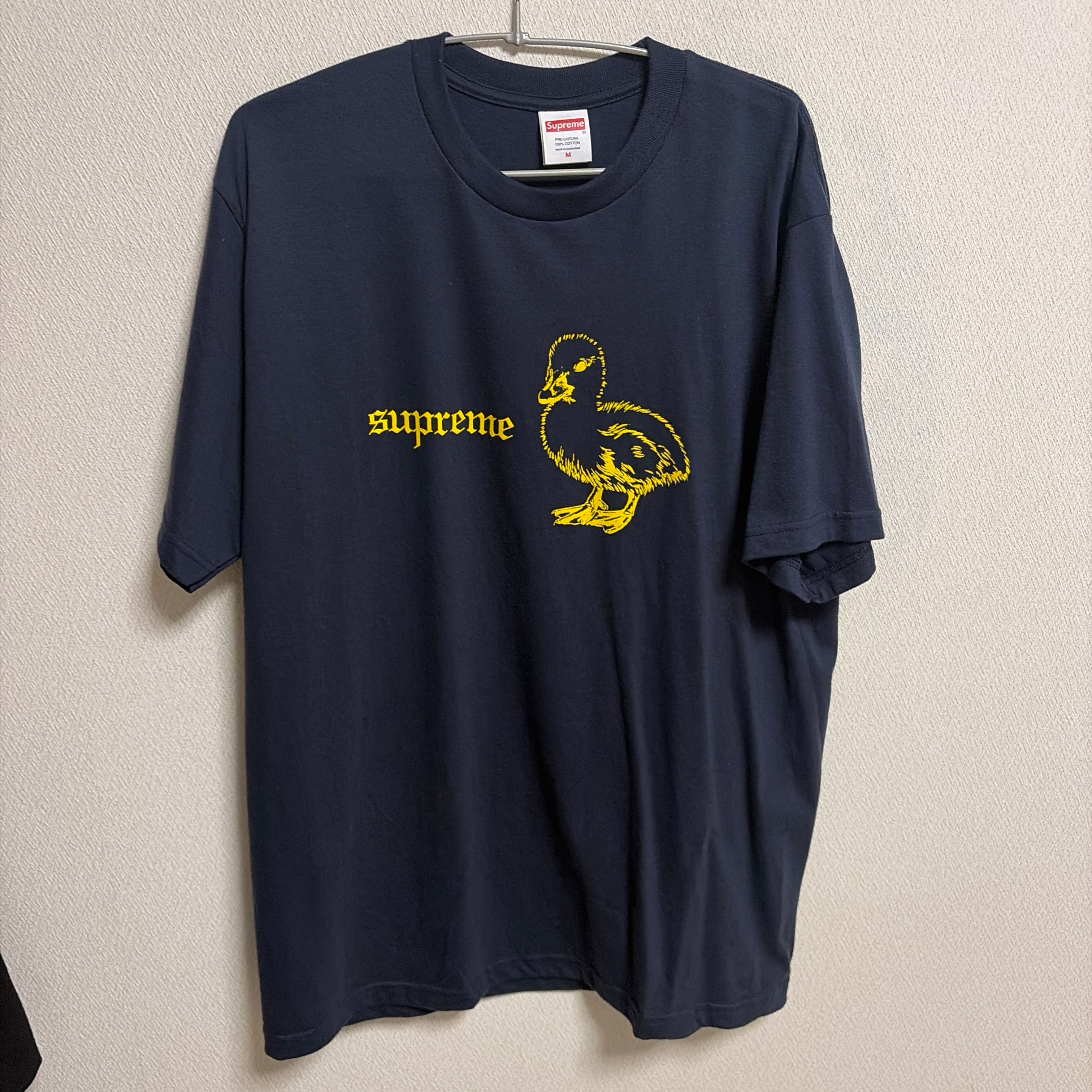 Supreme Eyewear Tee 
