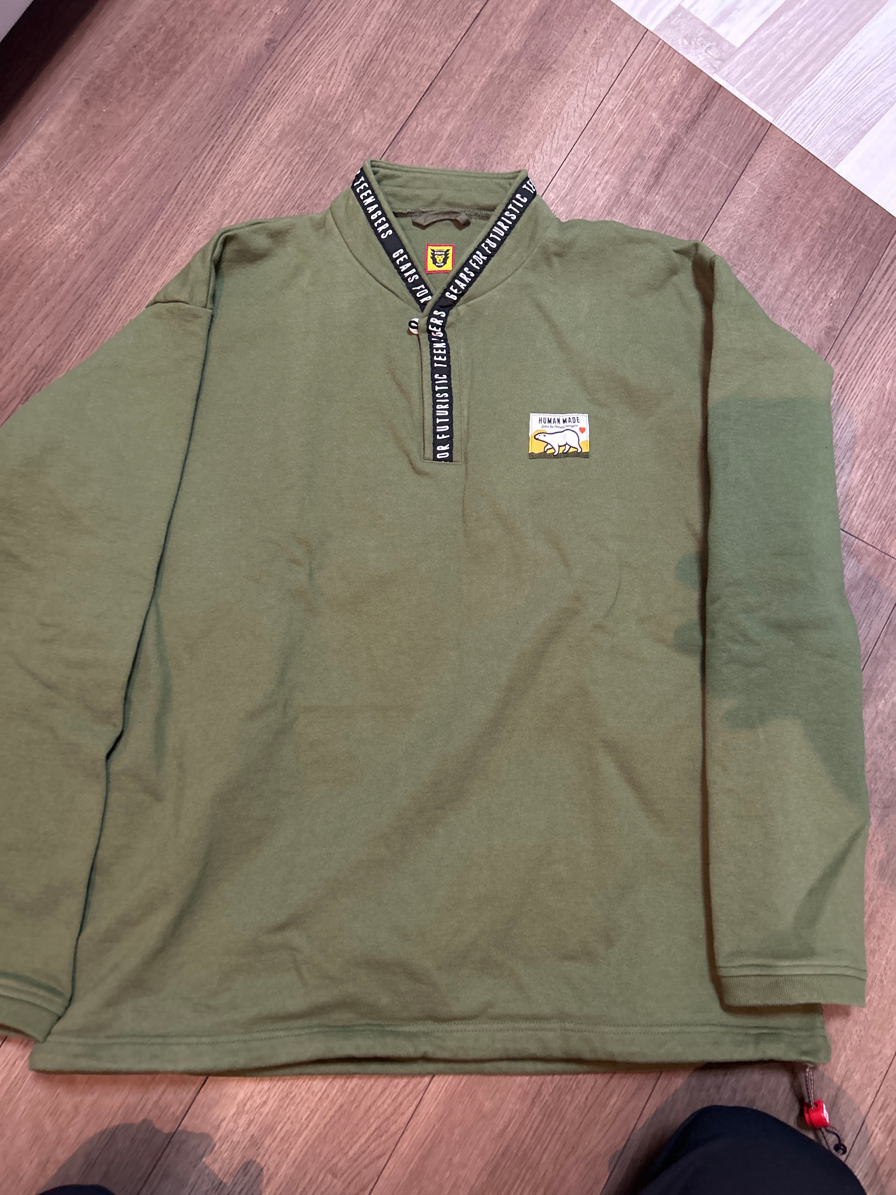 HUMAN MADE Stand Collar Sweatshirt "Olive Drab"