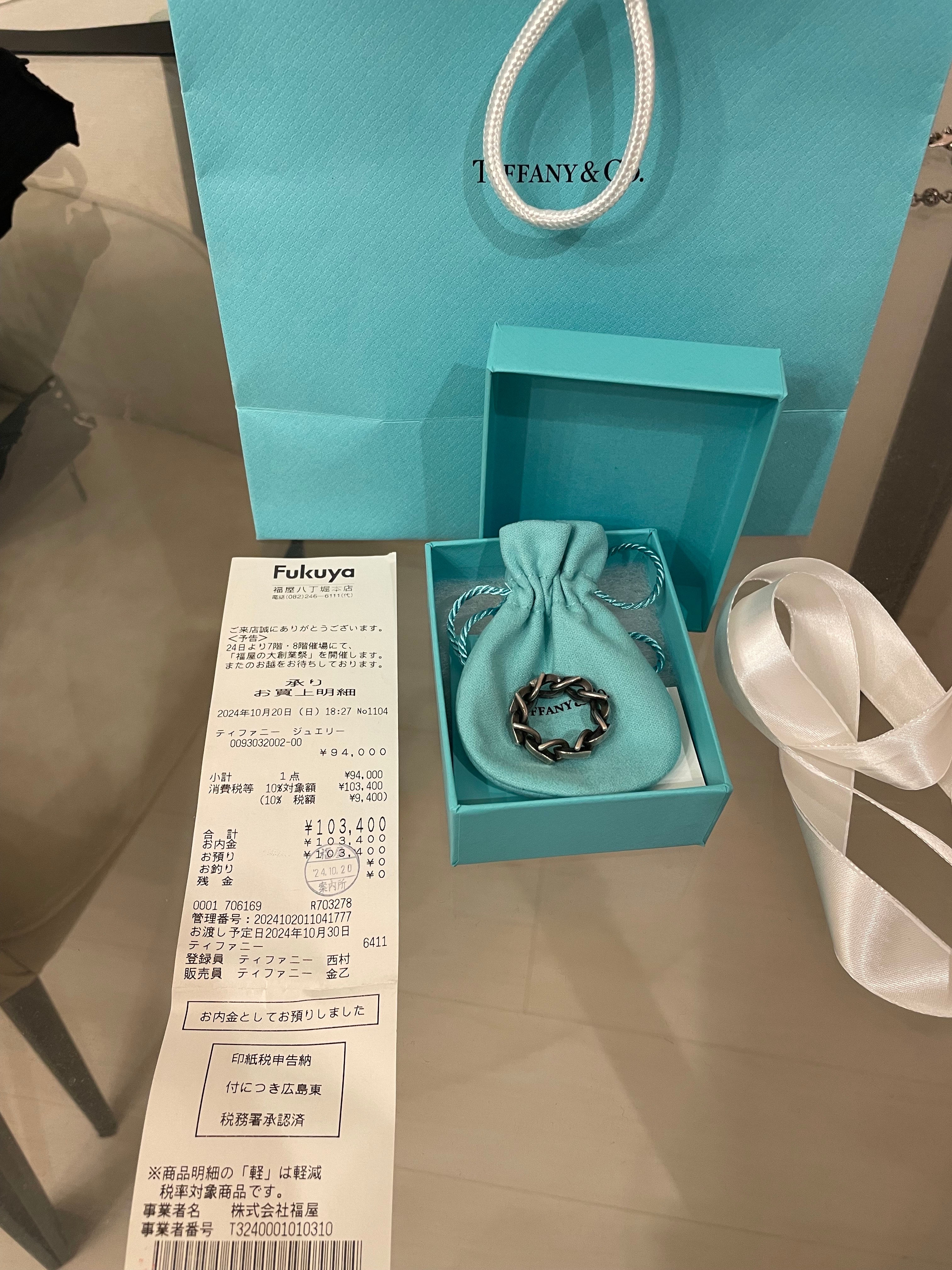 Christian Dior/クリスチャン ディオール カフス