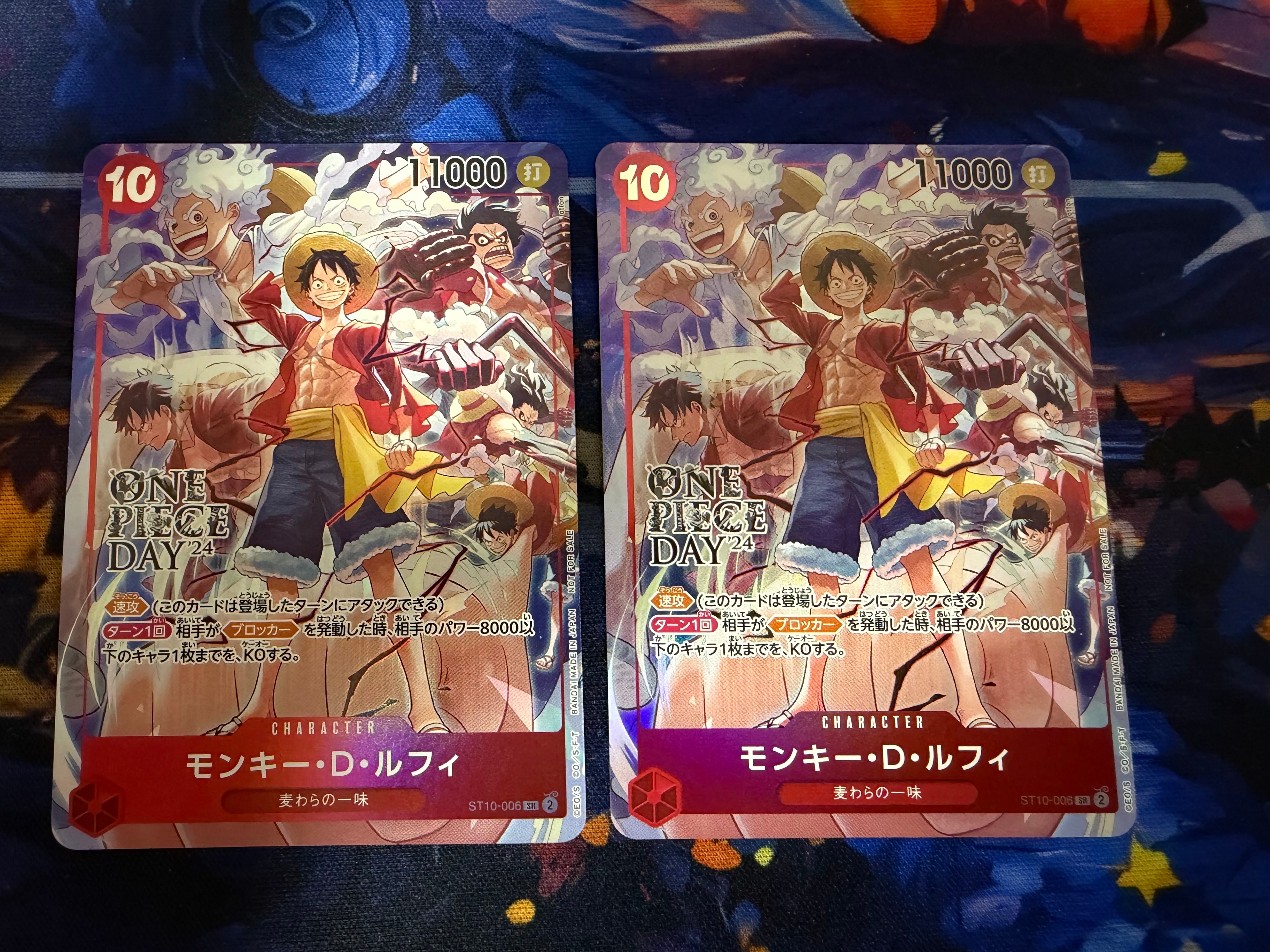 PSA10】モンキー・D・ルフィ SR [ST10‐006]【中国語版】（1st