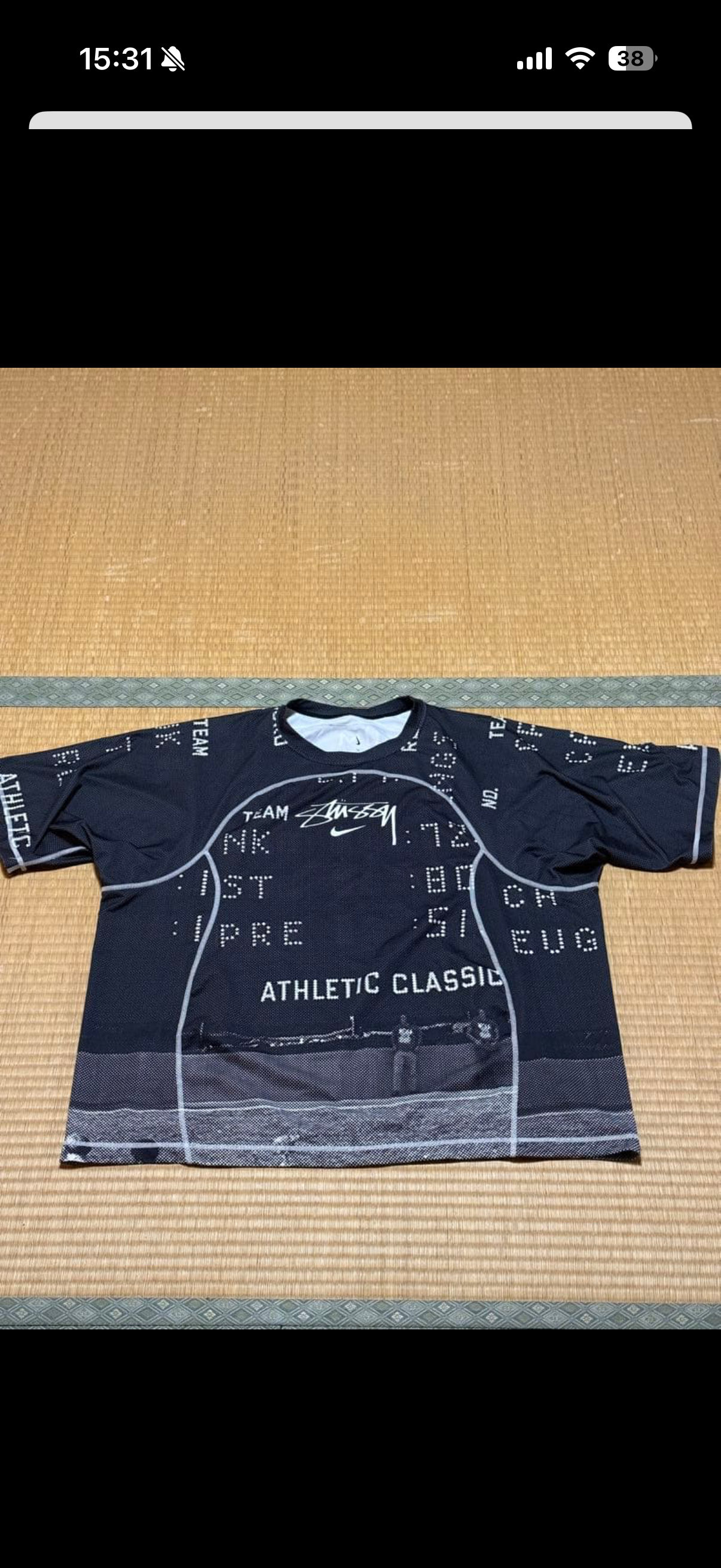 Stussy x Nike U NRG UV Top AOP "Black"