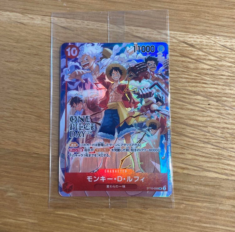 モンキー・D・ルフィ SR [ST10-006](プロモーションカード「ONE PIECE DAY'24 来場者特典」)