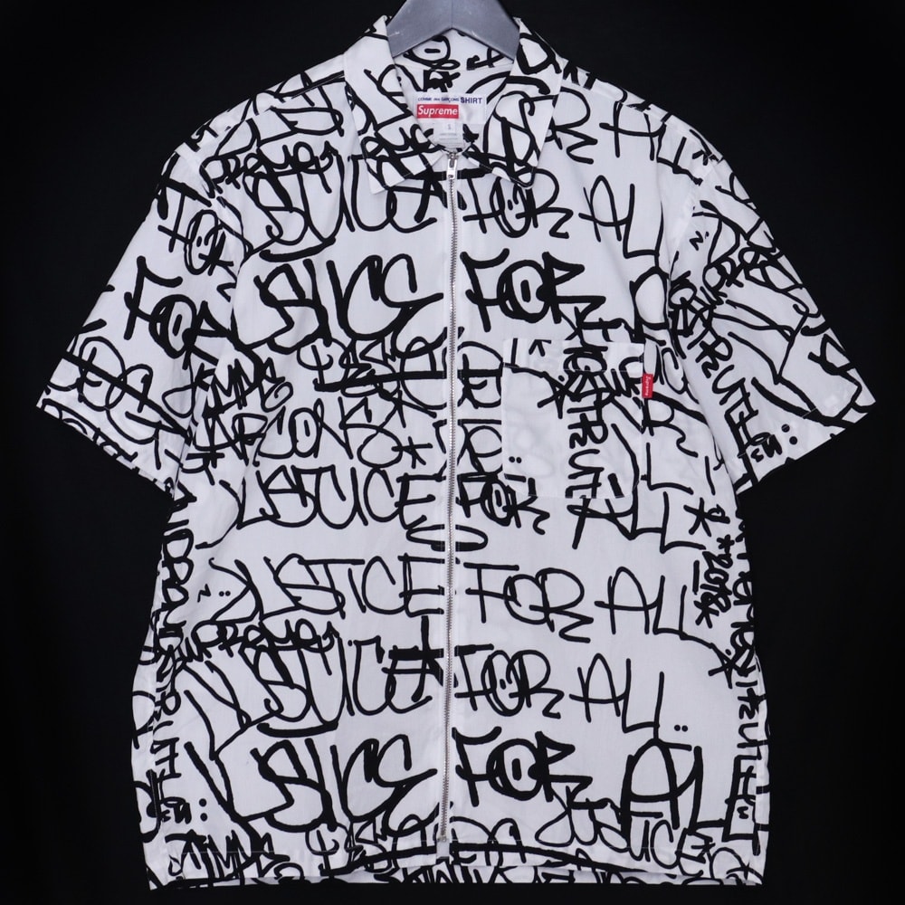 Supreme x MM6 Maison Margiela Stripe Shirt 