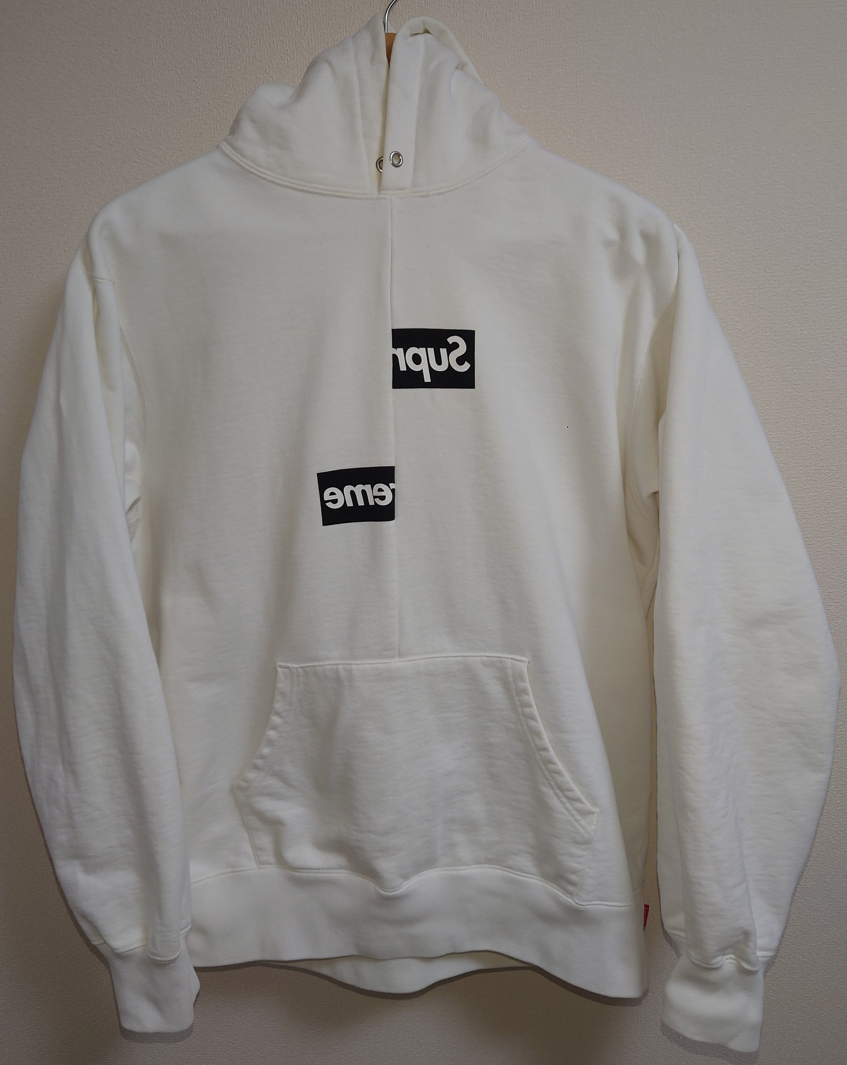 Supreme / Comme des Garçons SHIRT® Split Box Logo Hooded Sweatshirt "White"