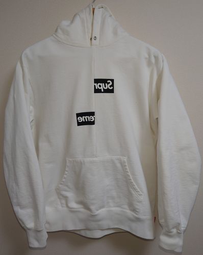 Supreme / Comme des Garçons SHIRT® Split Box Logo Hooded Sweatshirt "White"