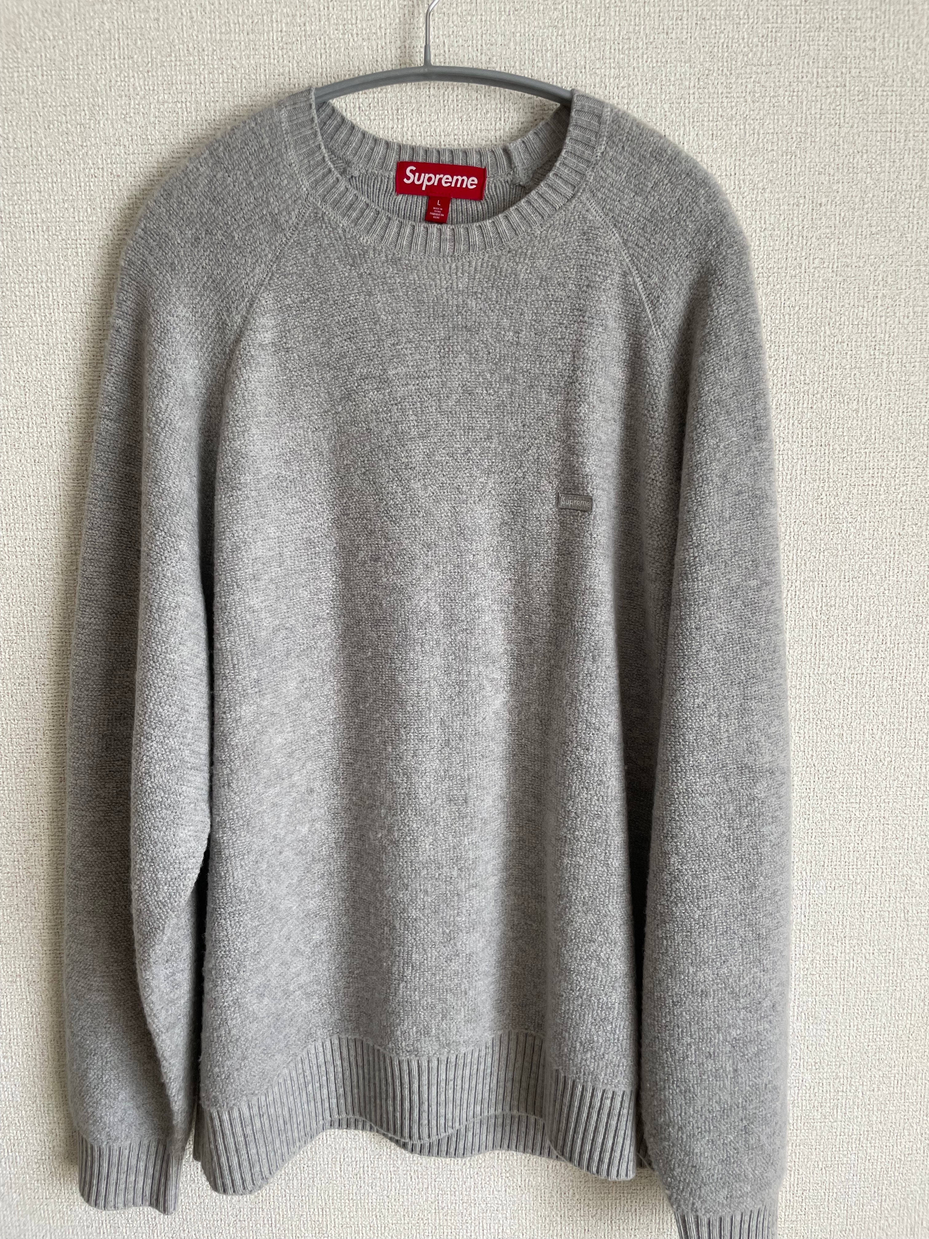 Supreme Terry Small Box Sweater 