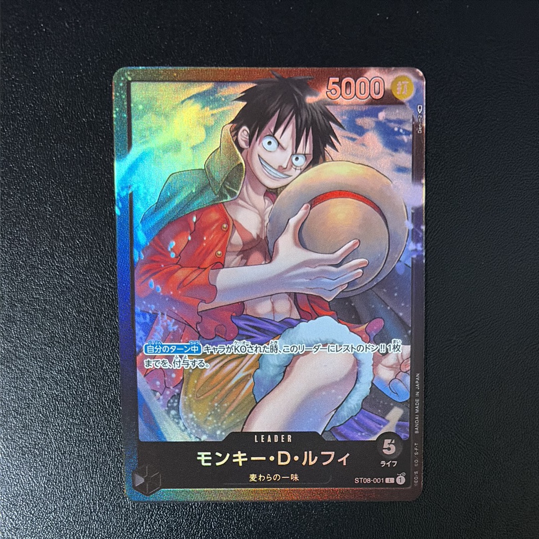 Monkey.D.Luffy L [ST08-001] (Start Deck Side Monkey.D.Luffy)