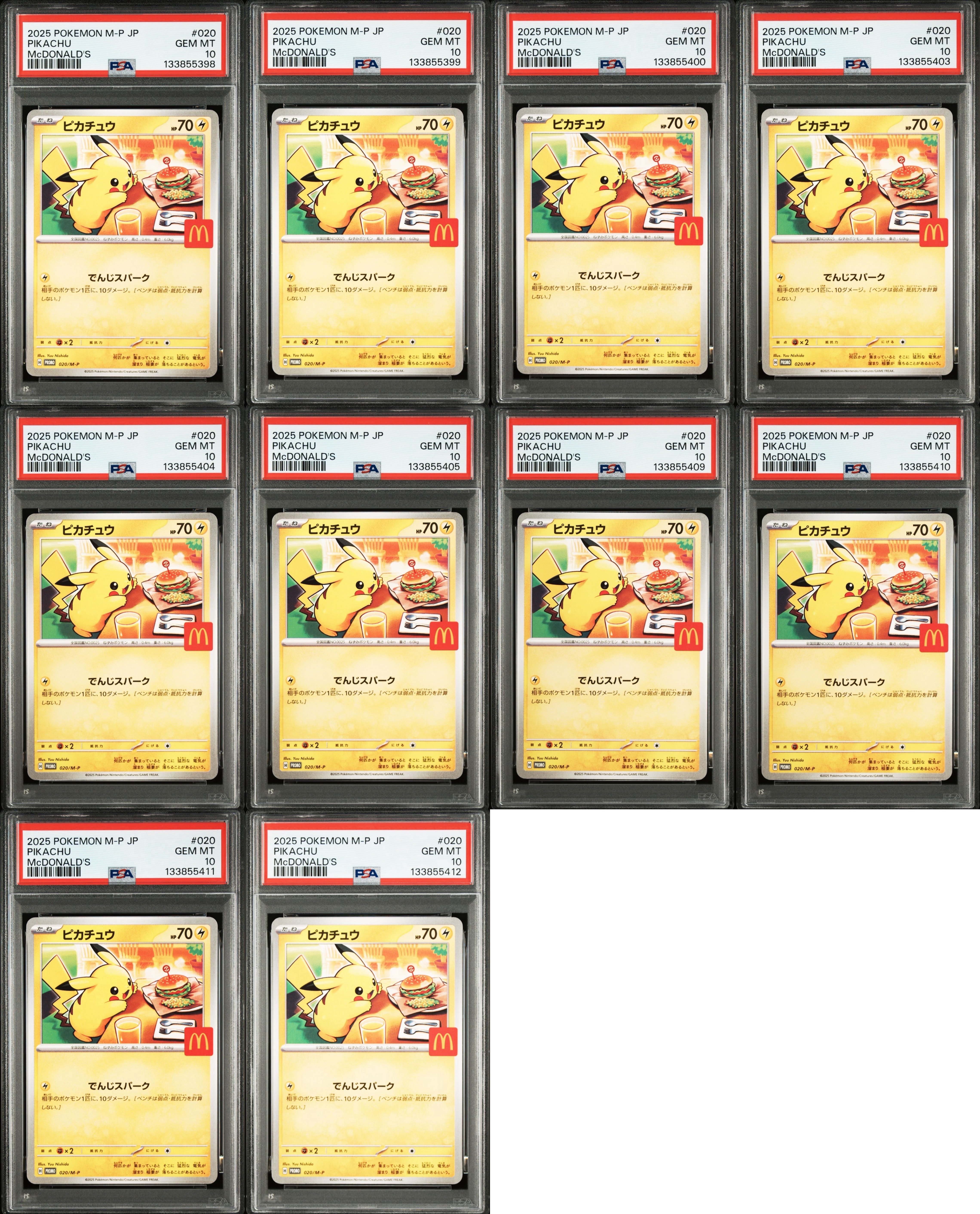 検索 | スニーカーダンク