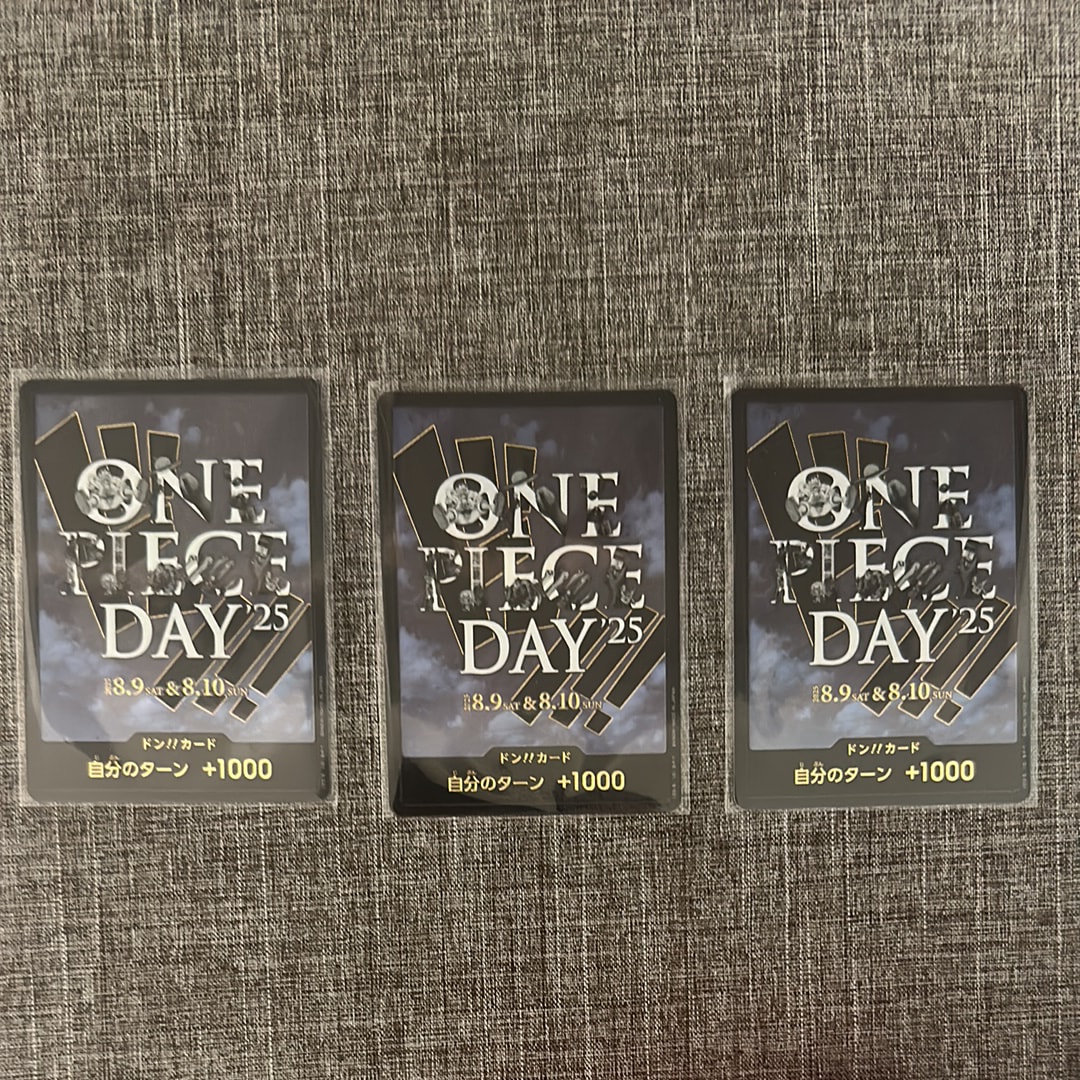 ドン!!カード : ONE PIECE DAY'25 (プレミアムカードコレクション「ワンピースデイ'25」)