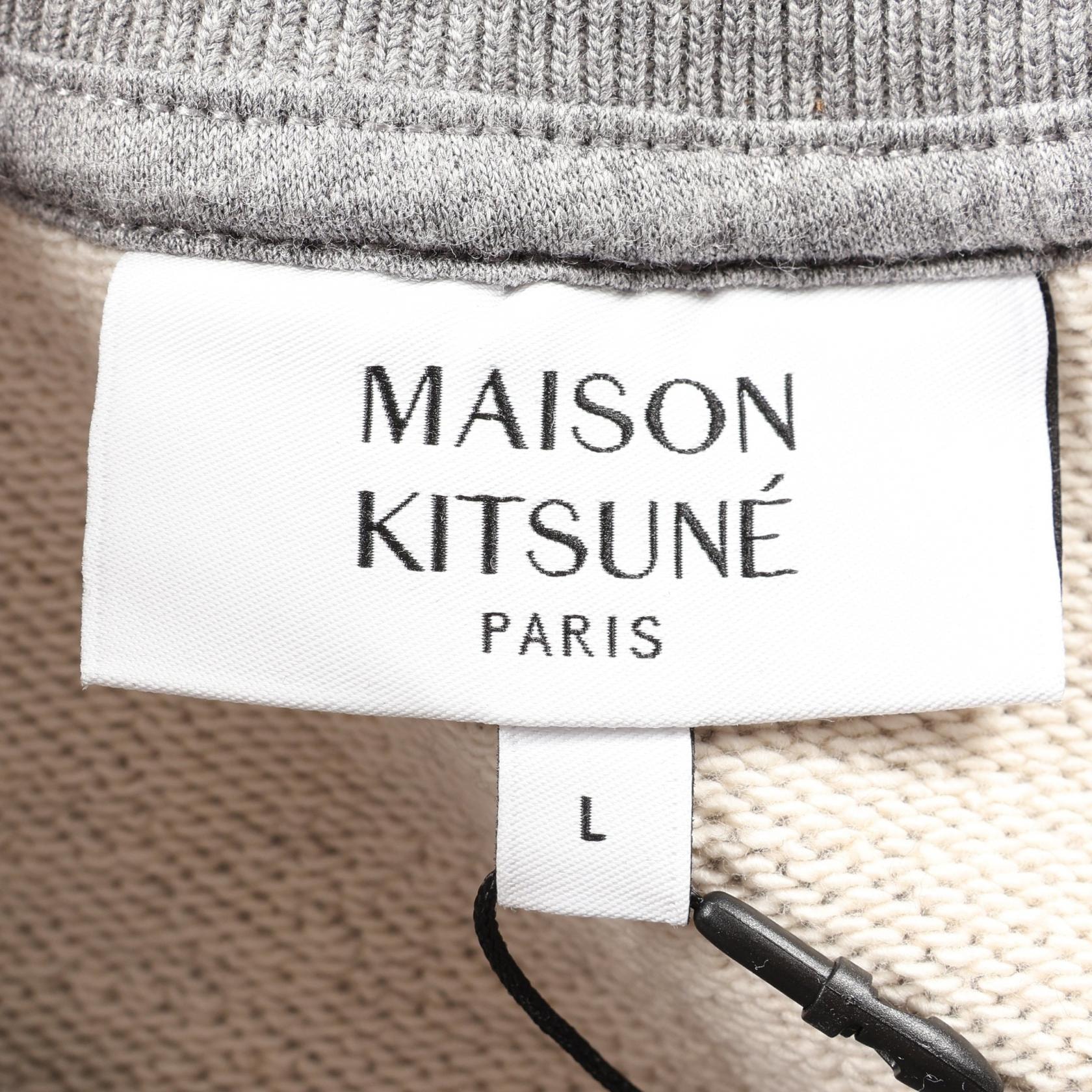 メゾンキツネ OLY BON APPETIT アッシュトレイ　新品未使用 A+ (新品・未使用(ワケあり))】メゾンキツネ MAISON KITSUNE BABY FOX