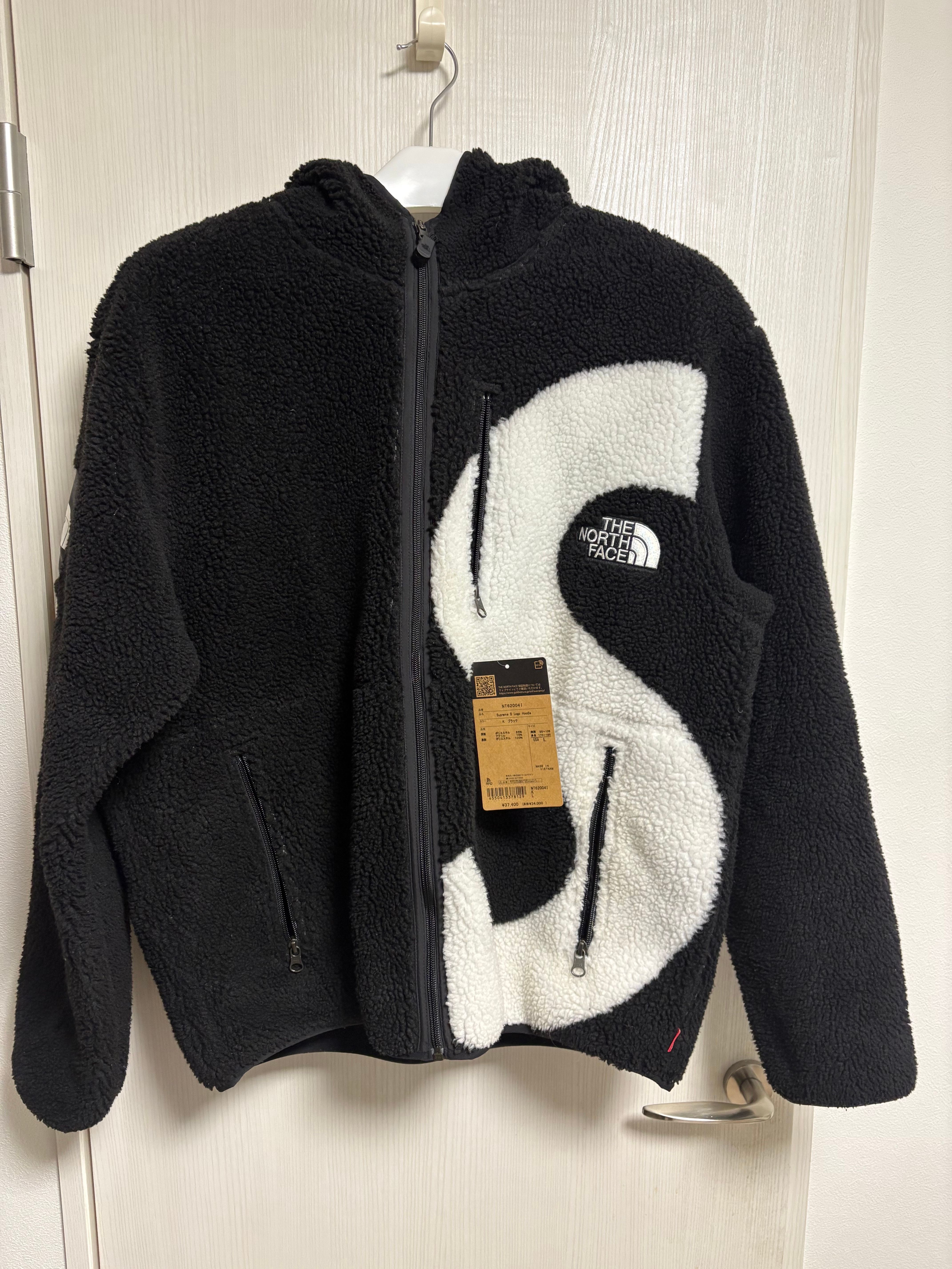 Supreme x The North Face S Logo Hooded Fleece Jacket "Black"