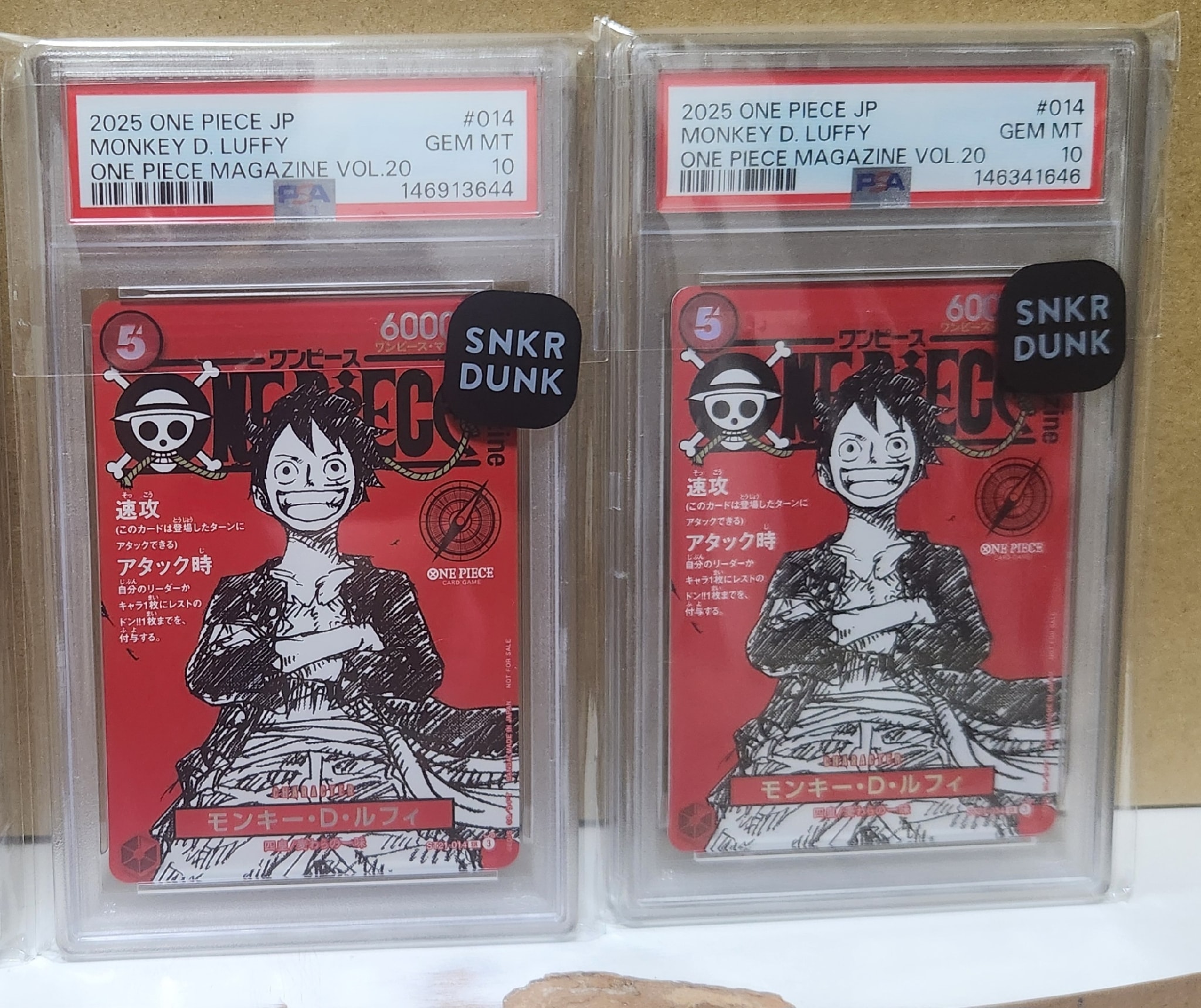 PSA10】モンキー・D・ルフィ P [P-075]【アジア版】(プロモーション