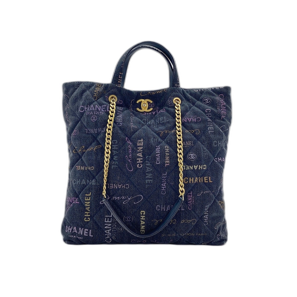 シャネル CHANEL デニム 2WAYマキシ ハンドバッグ【中古】