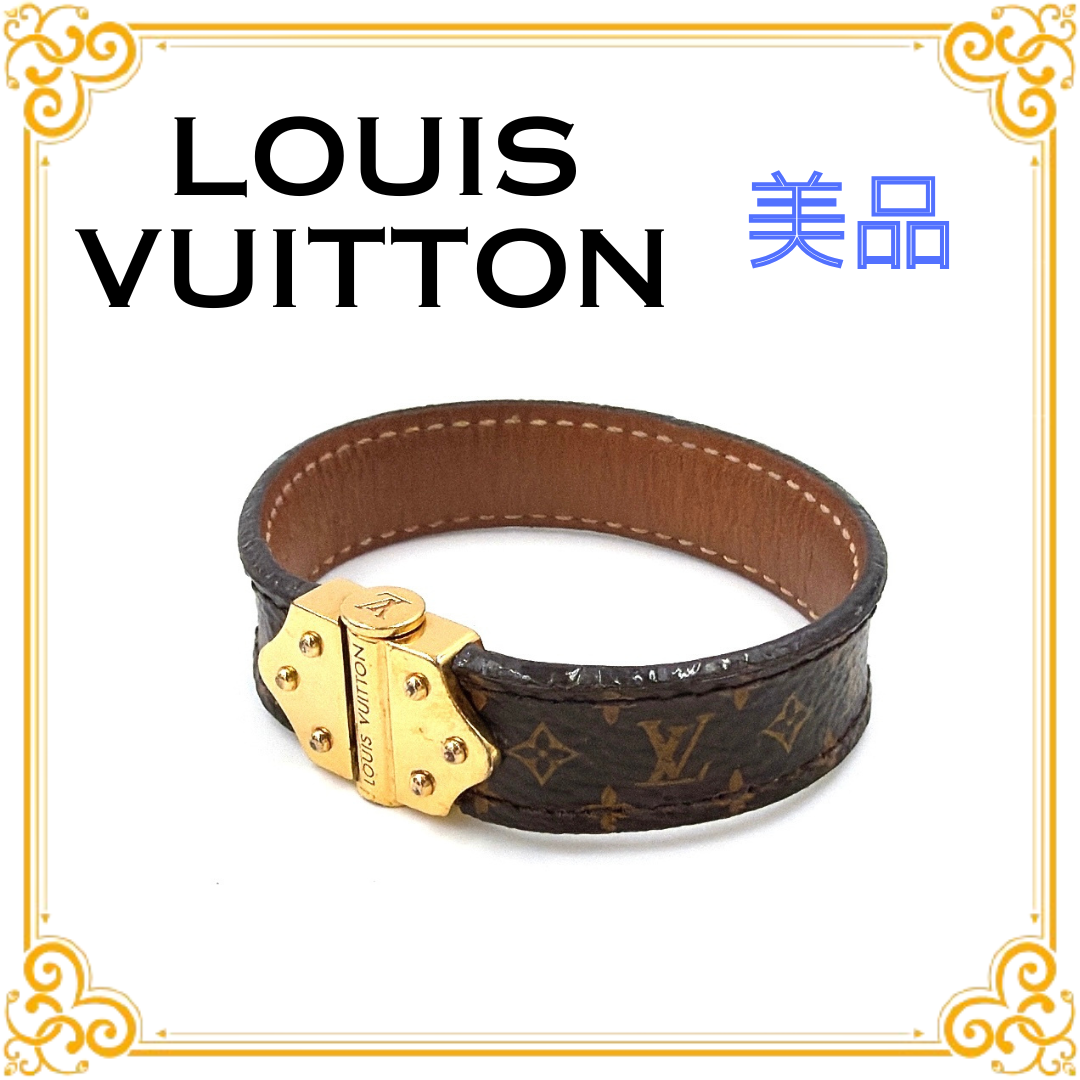 Louis Vuitton Nano Monogram Bracelet Monogram