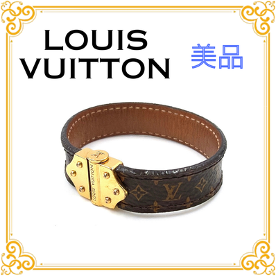 Louis Vuitton Nano Monogram Bracelet Monogram